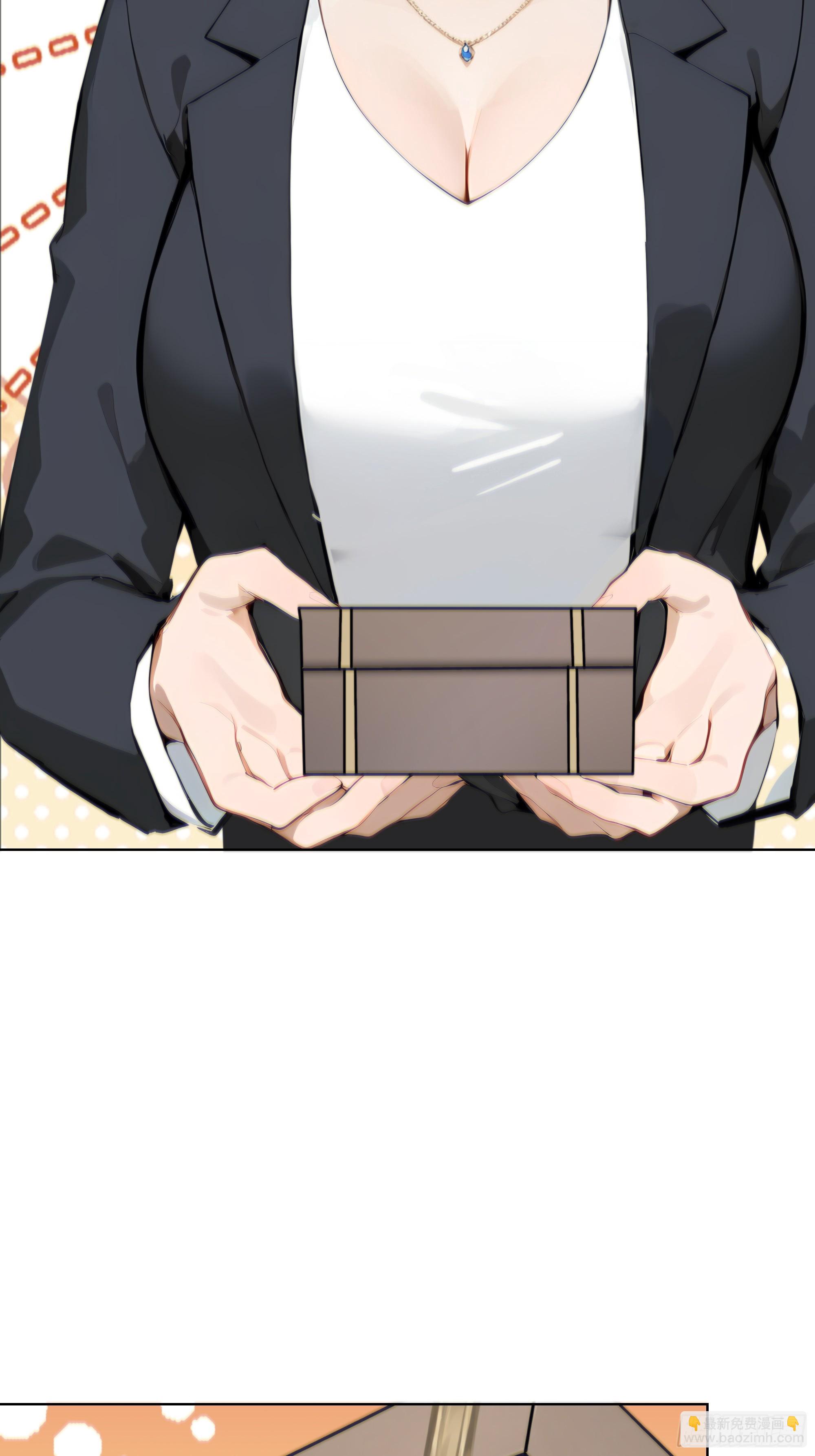 19   有钱人的烦恼(1/2)-第19话