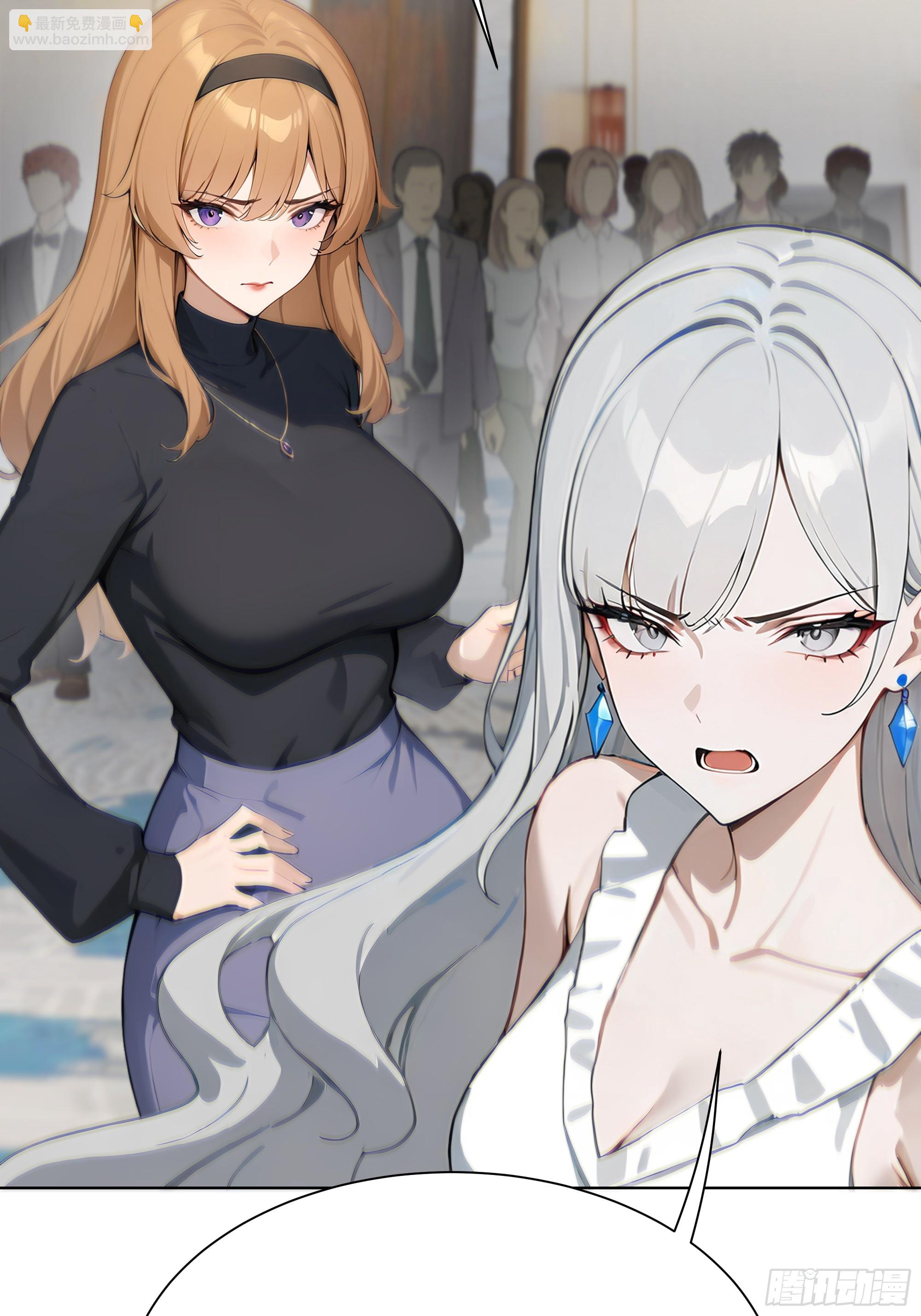 19   有钱人的烦恼(1/2)-第19话