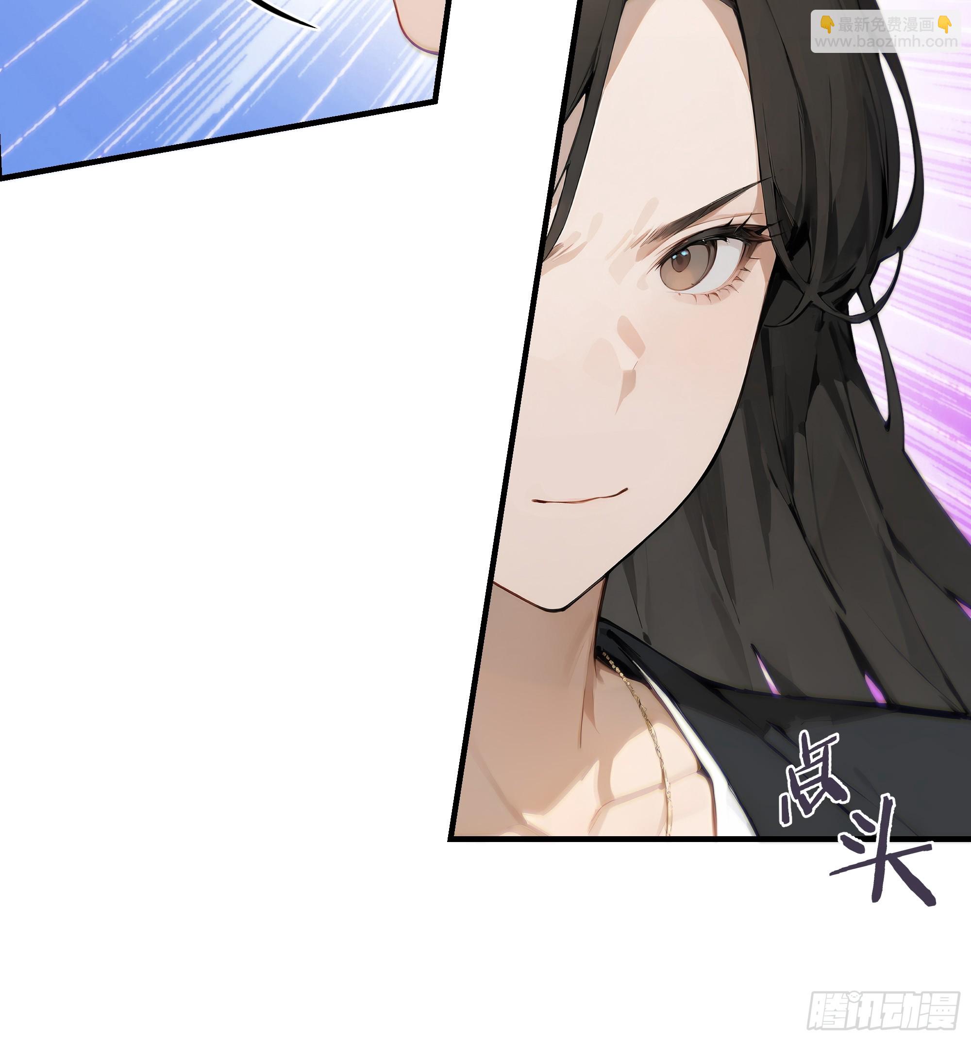 19   有钱人的烦恼(1/2)-第19话