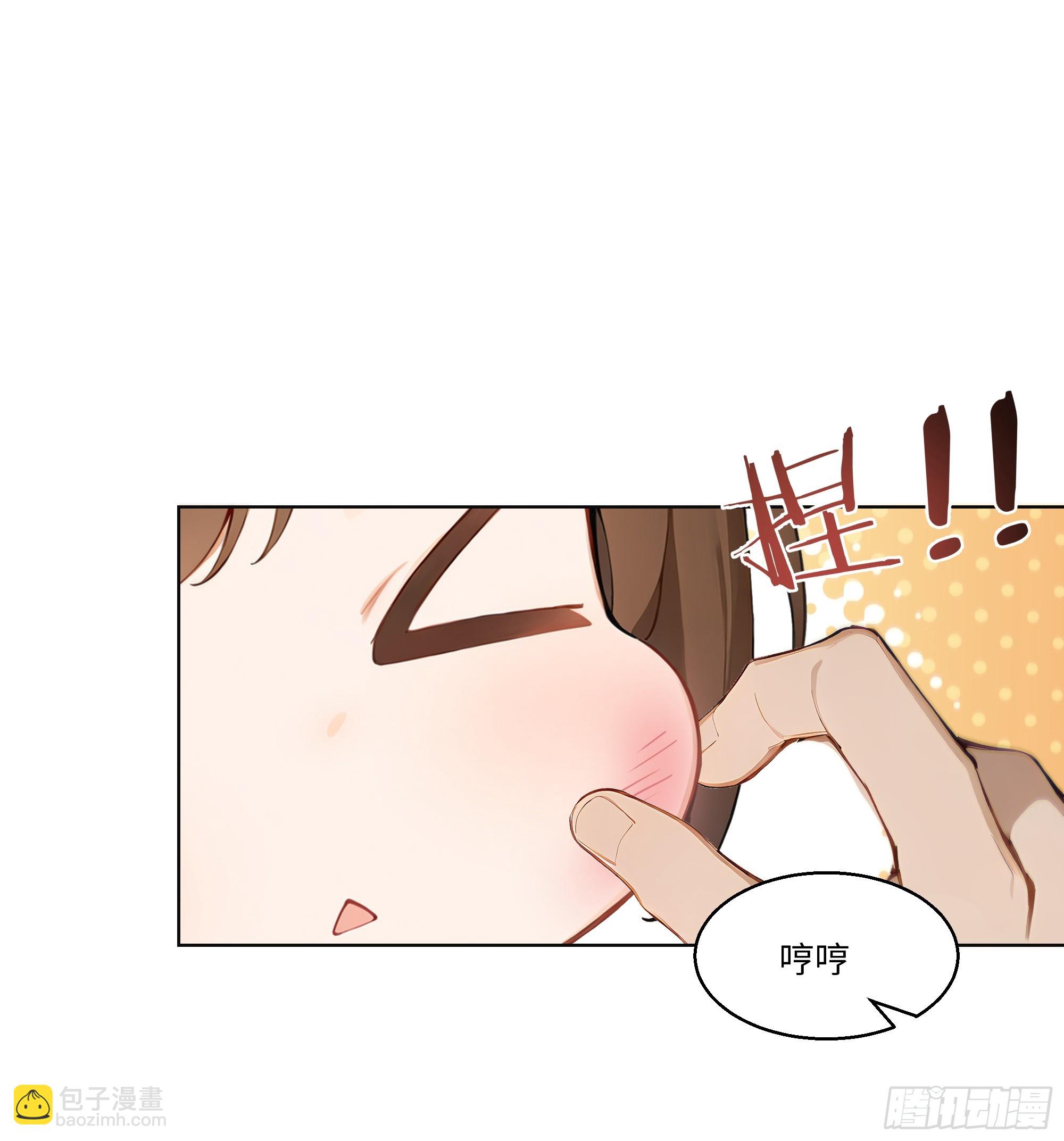 21    一百元吓死人！(1/2)-第21话