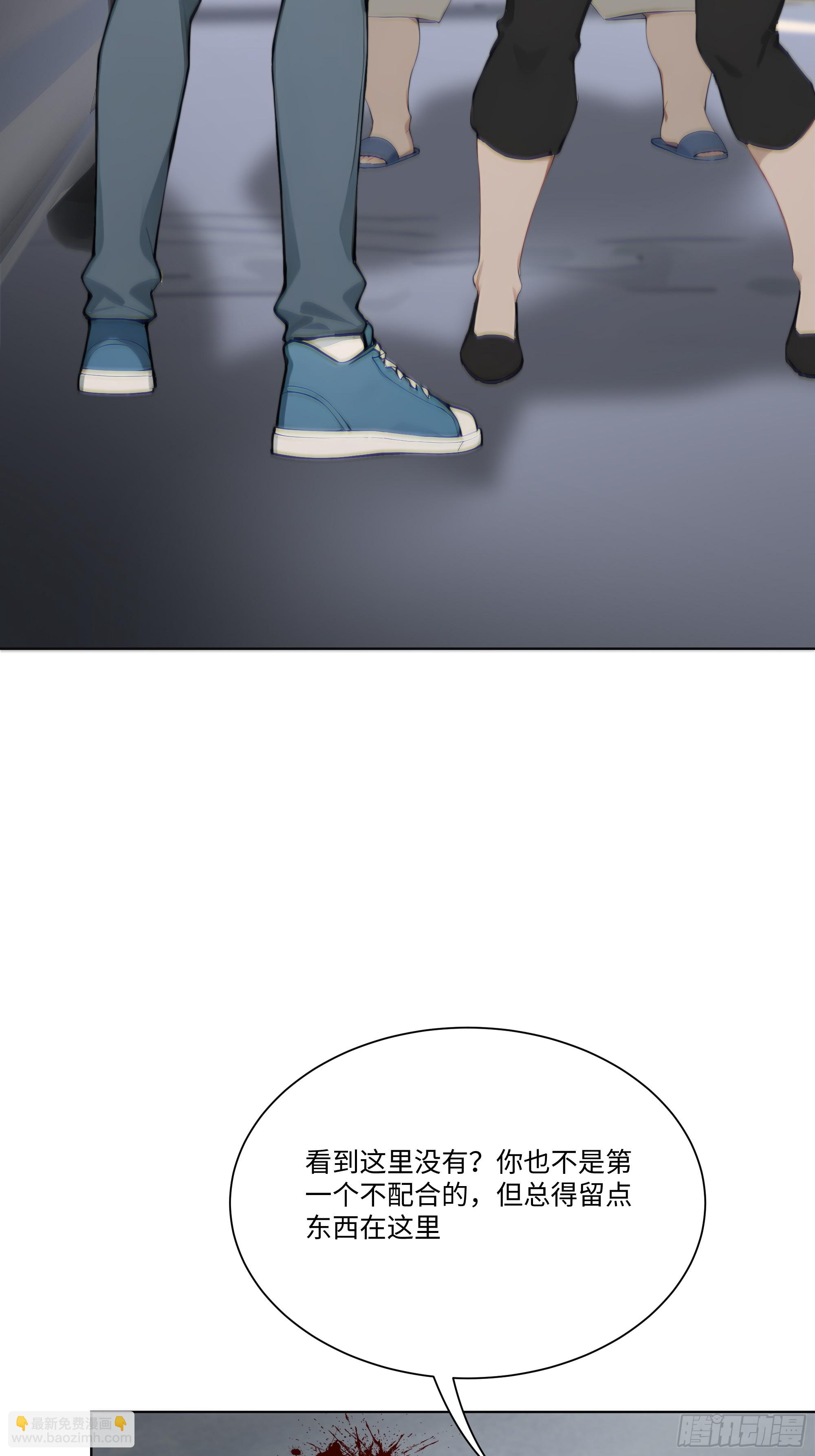 23  大人物！(1/2)-第23话