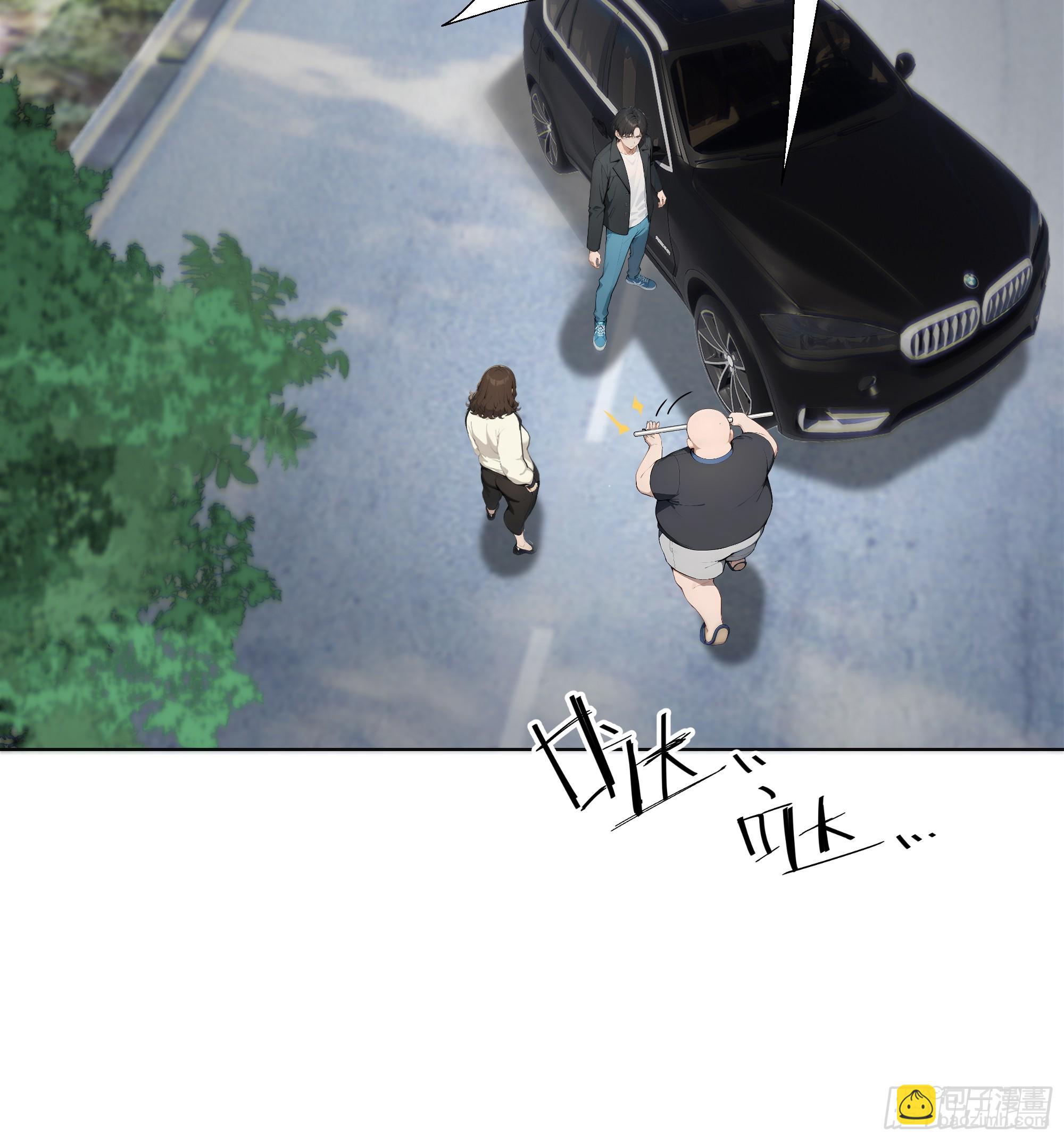 23  大人物！(1/2)-第23话