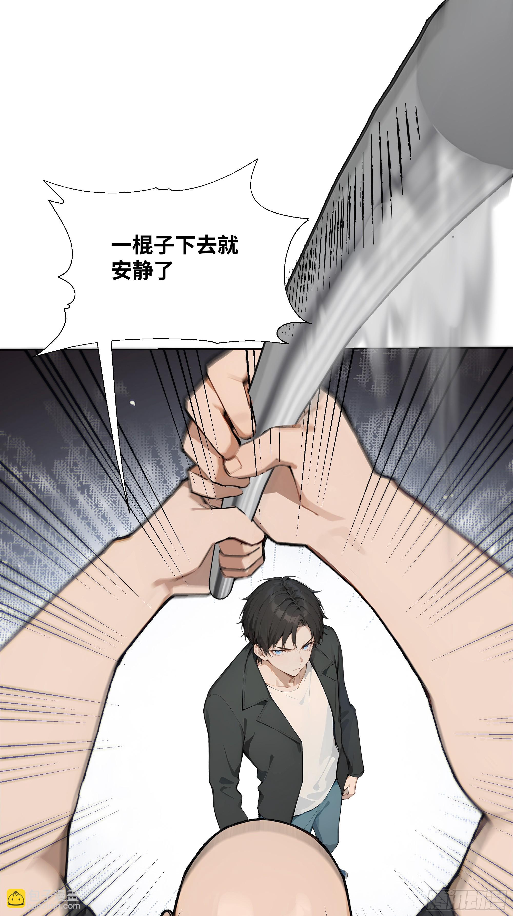 23  大人物！(1/2)-第23话