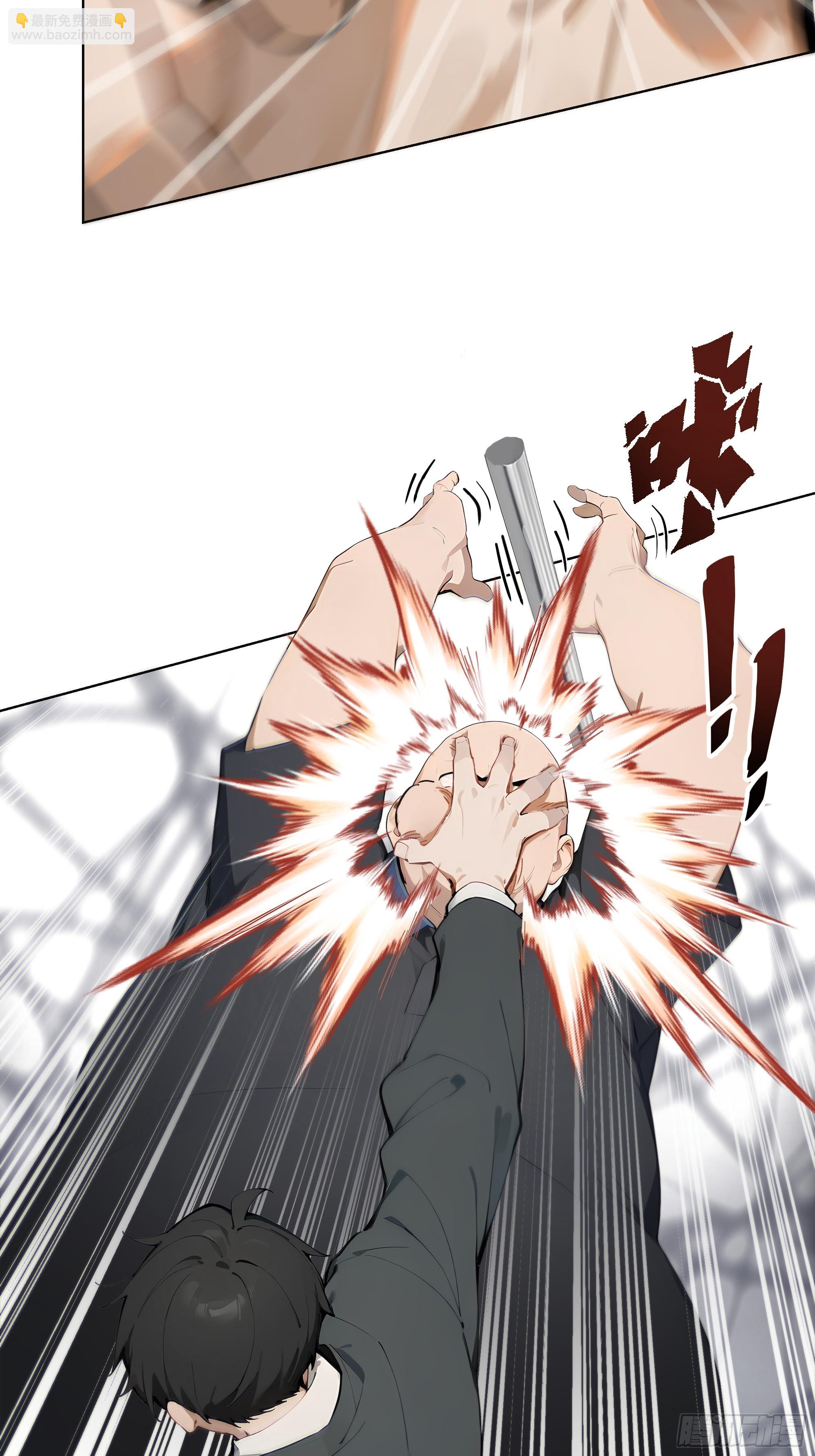 23  大人物！(1/2)-第23话