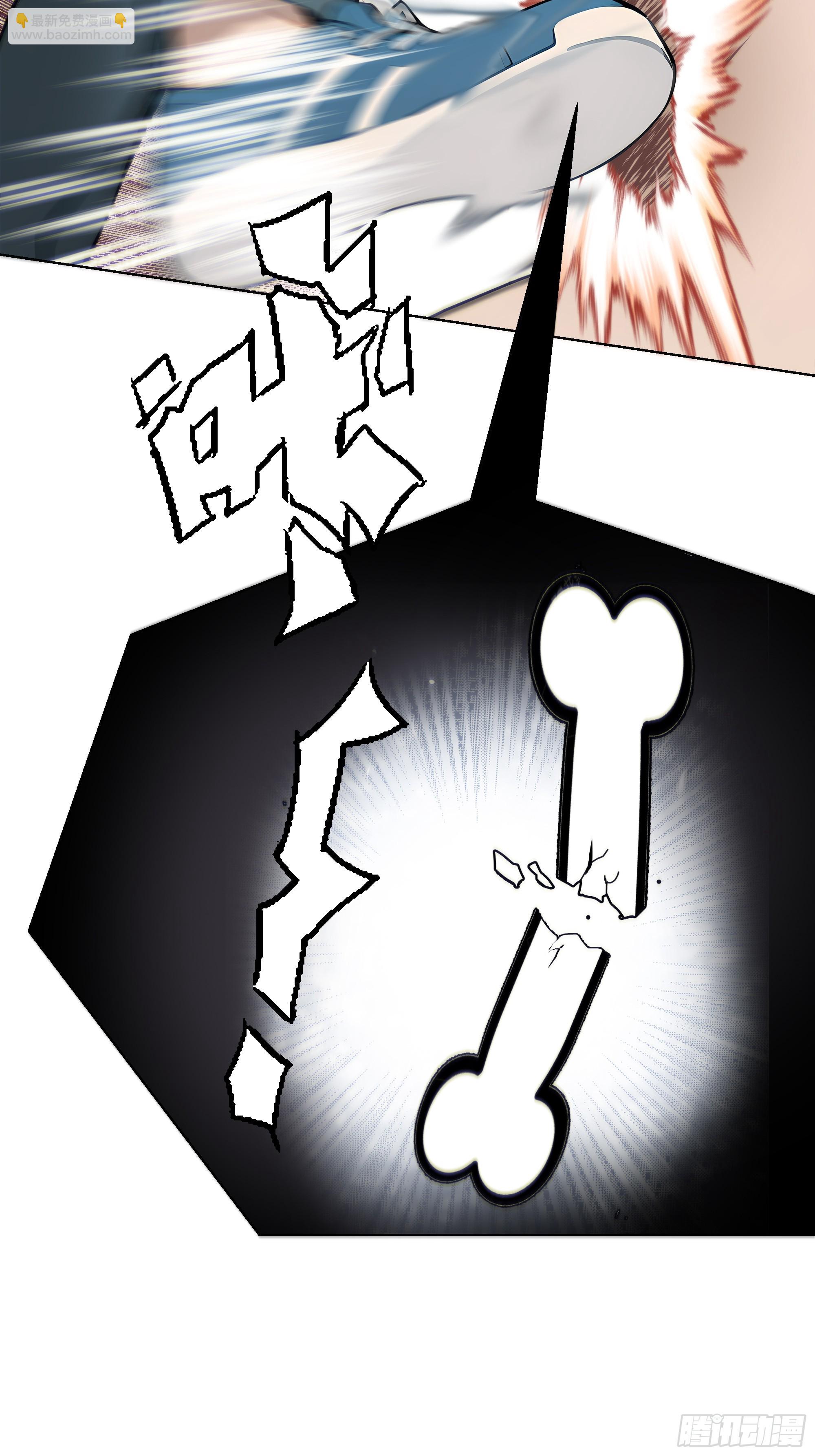 23  大人物！(1/2)-第23话