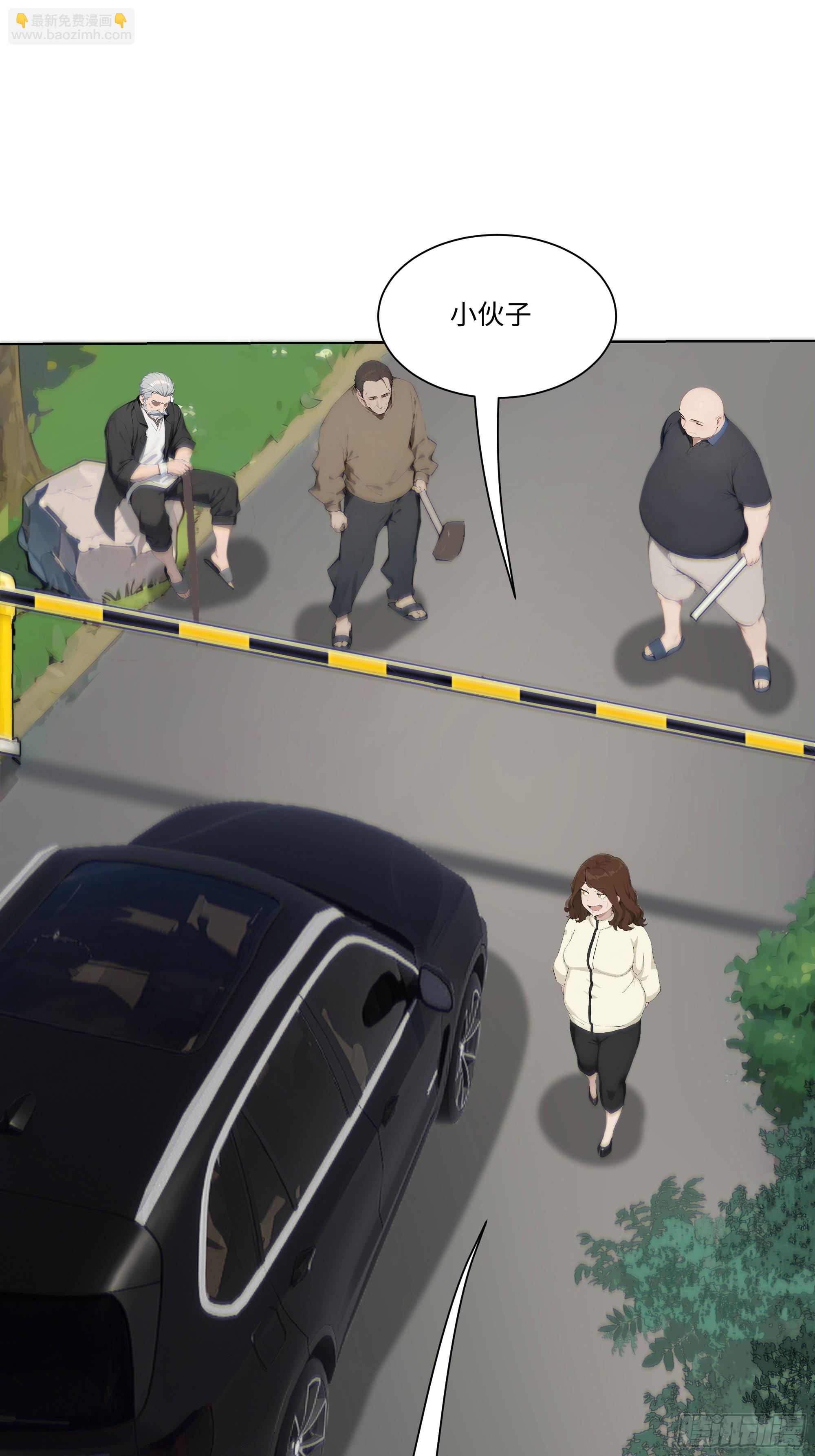 23  大人物！(1/2)-第23话