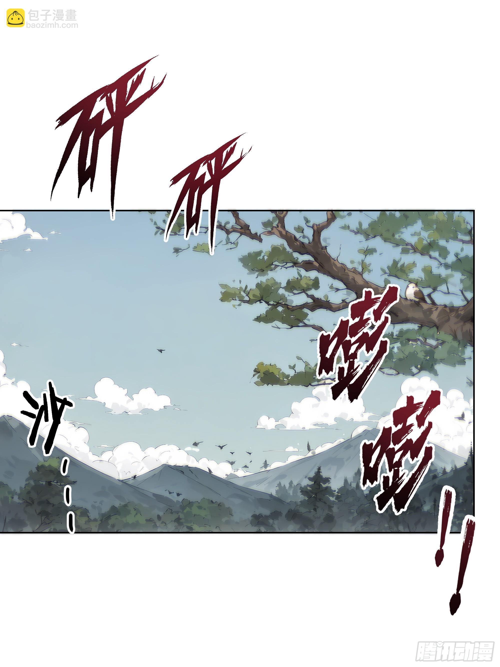 23  大人物！(1/2)-第23话