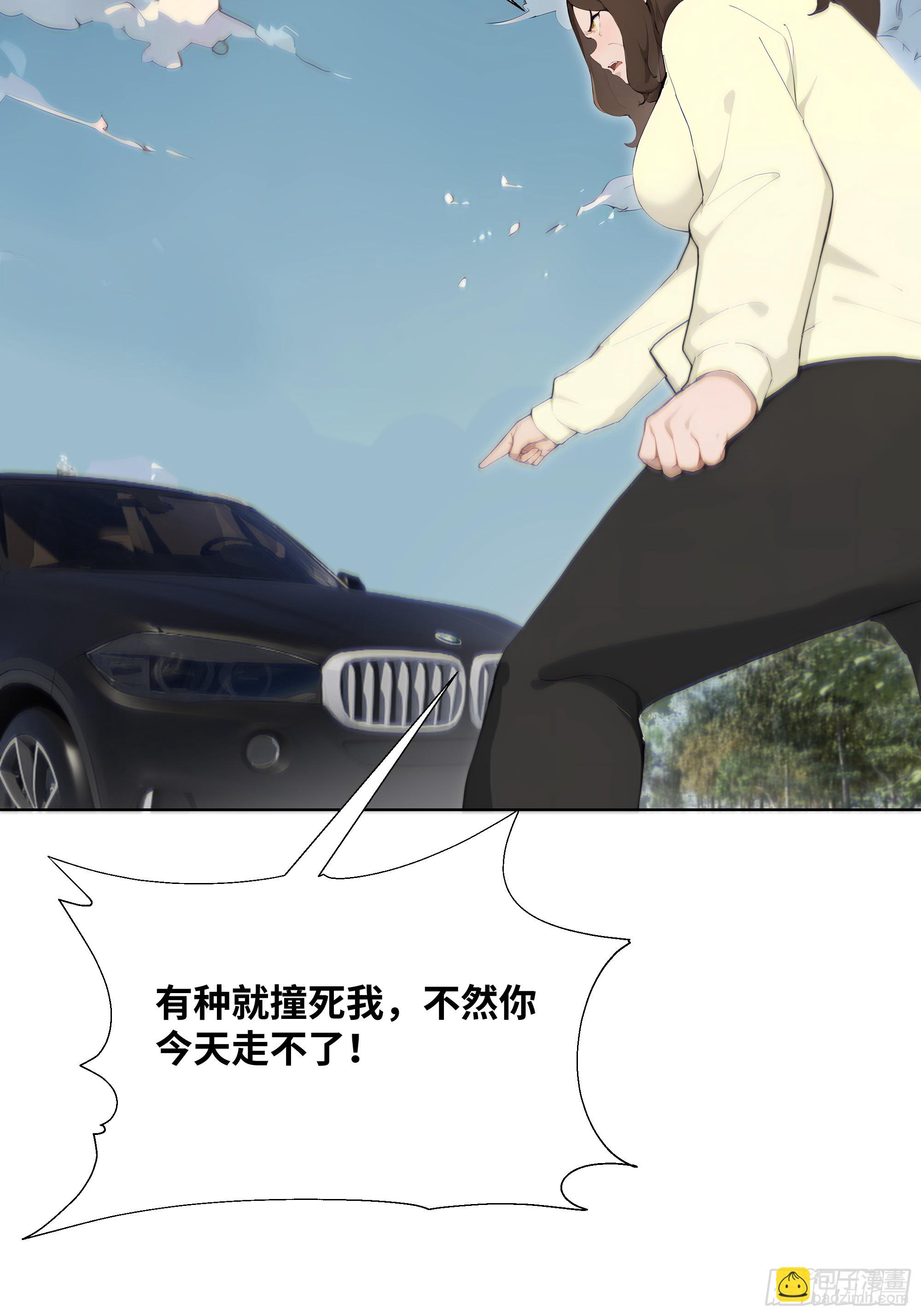 23  大人物！(1/2)-第23话