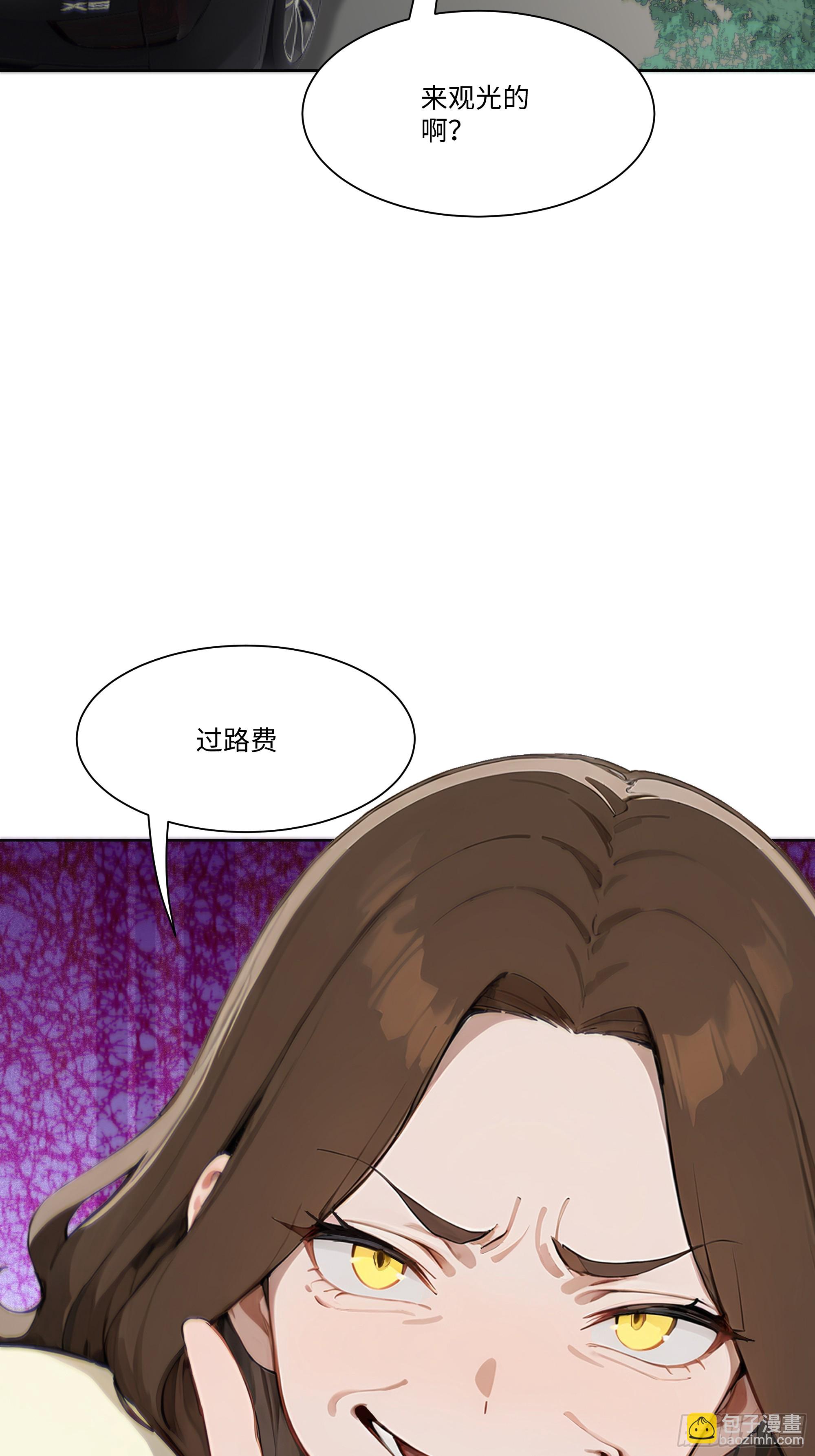 23  大人物！(1/2)-第23话