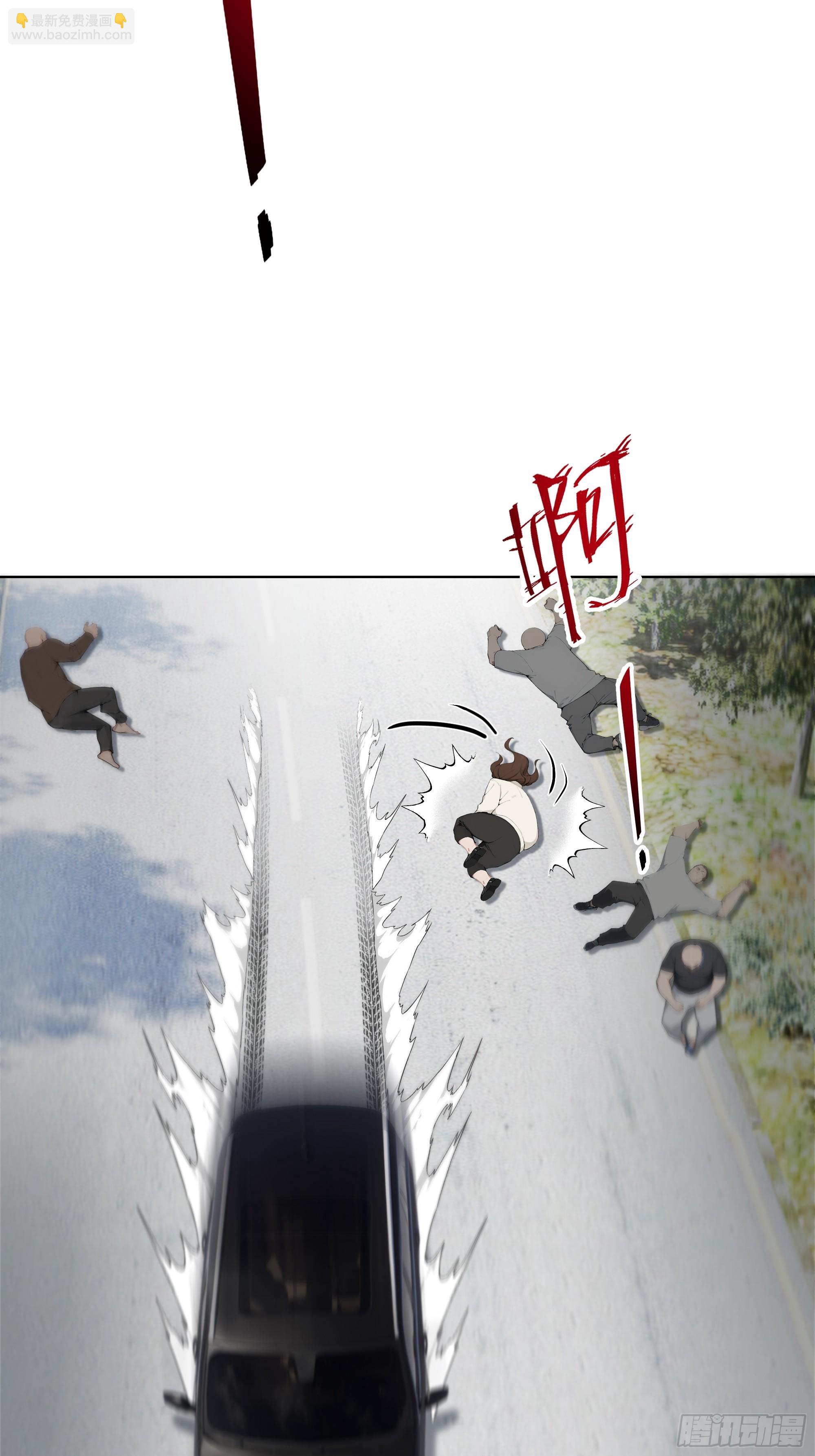 23  大人物！(1/2)-第23话