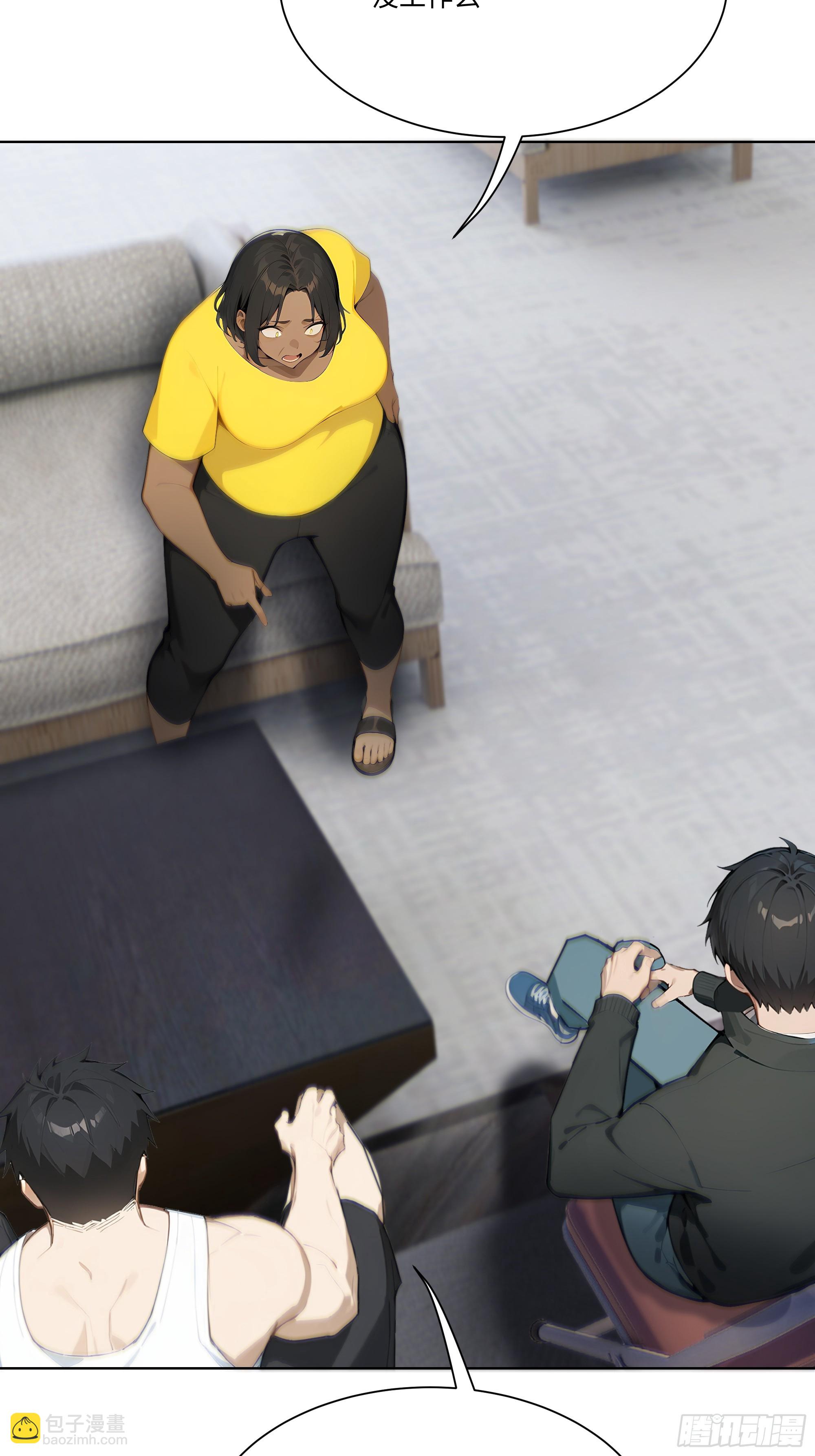 25  蓄意轰拳！(1/2)-第25话