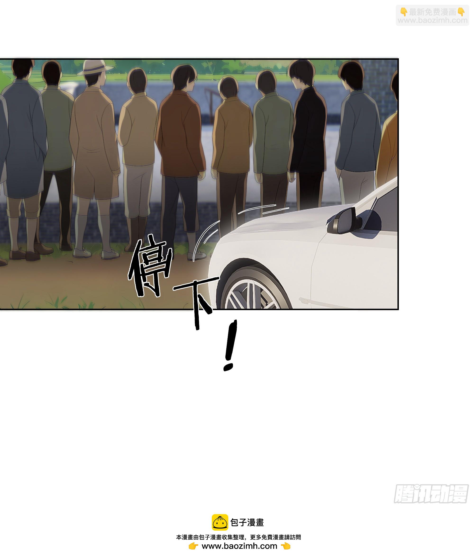 25  蓄意轰拳！(1/2)-第25话