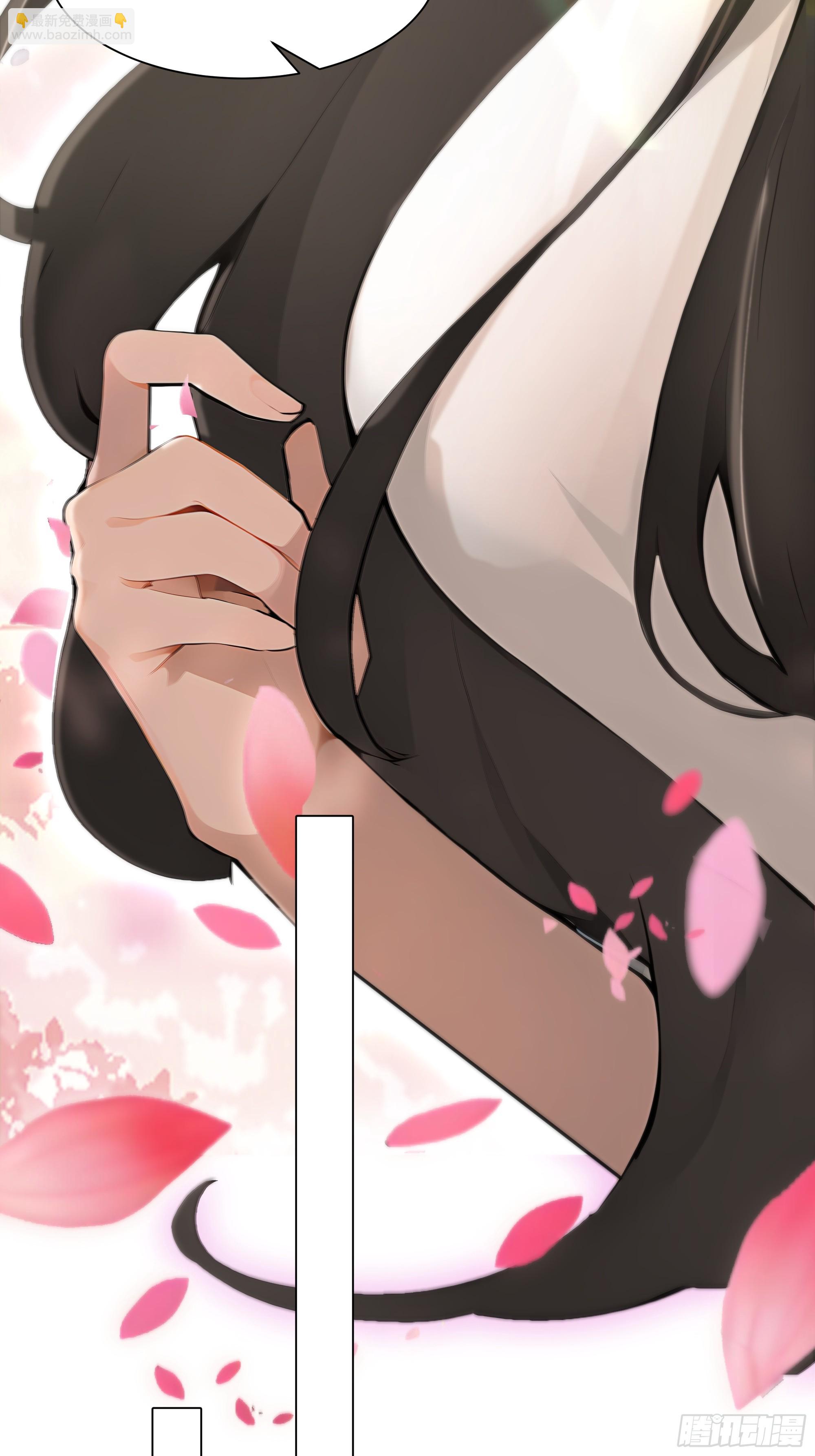 27  你听我解释！(1/2)-第27话