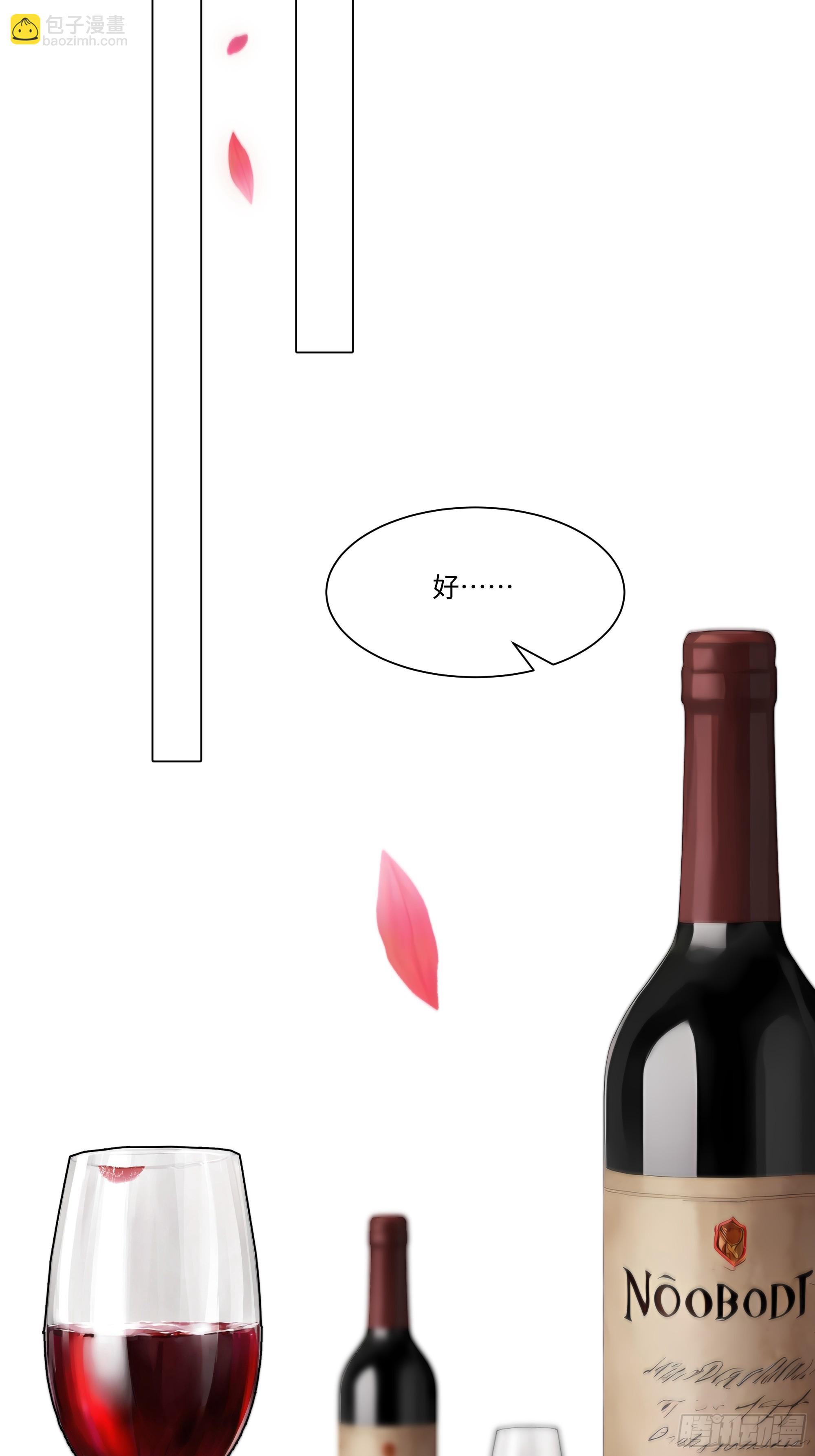 27  你听我解释！(1/2)-第27话