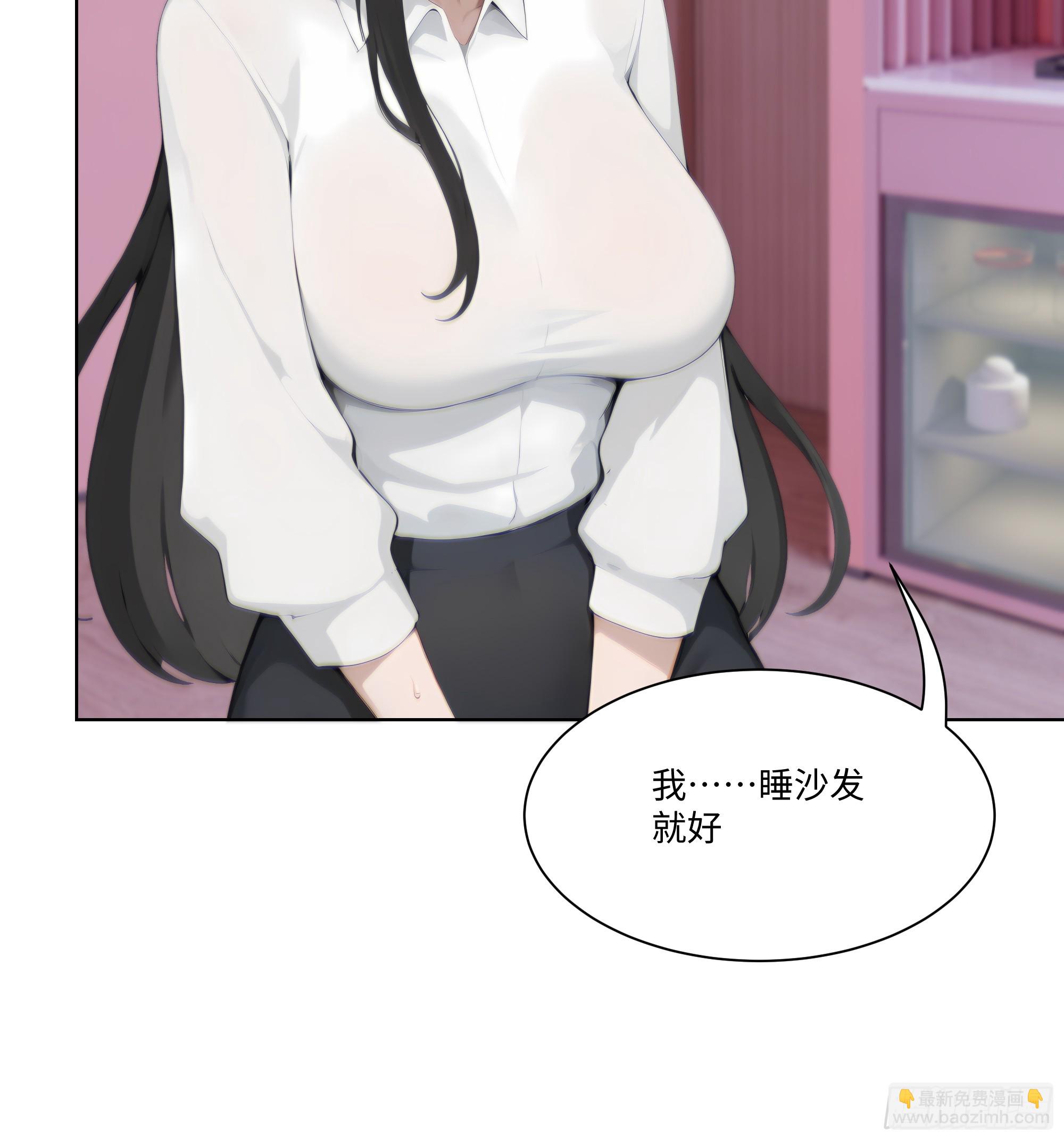 27  你听我解释！(1/2)-第27话