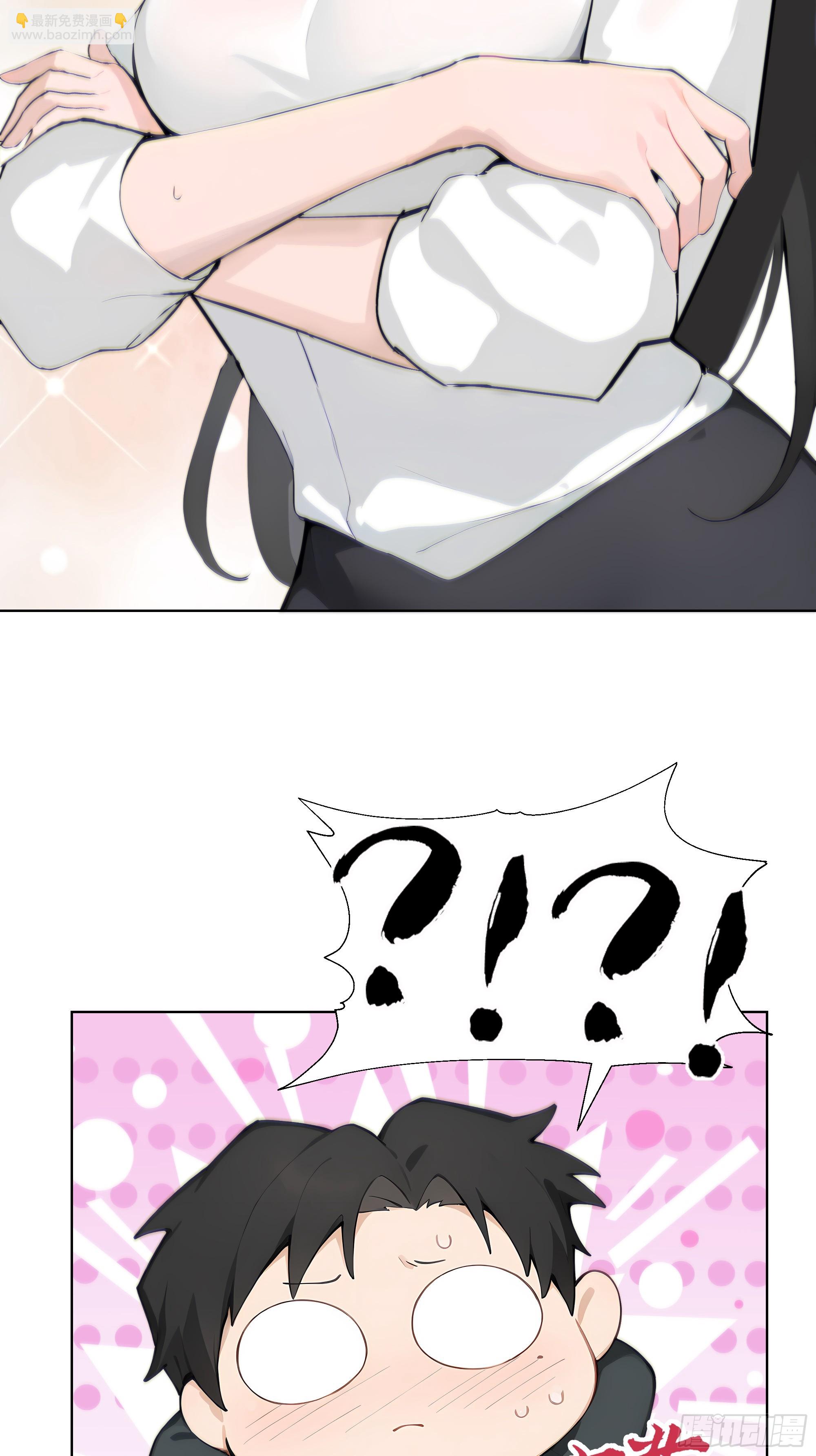 27  你听我解释！(1/2)-第27话