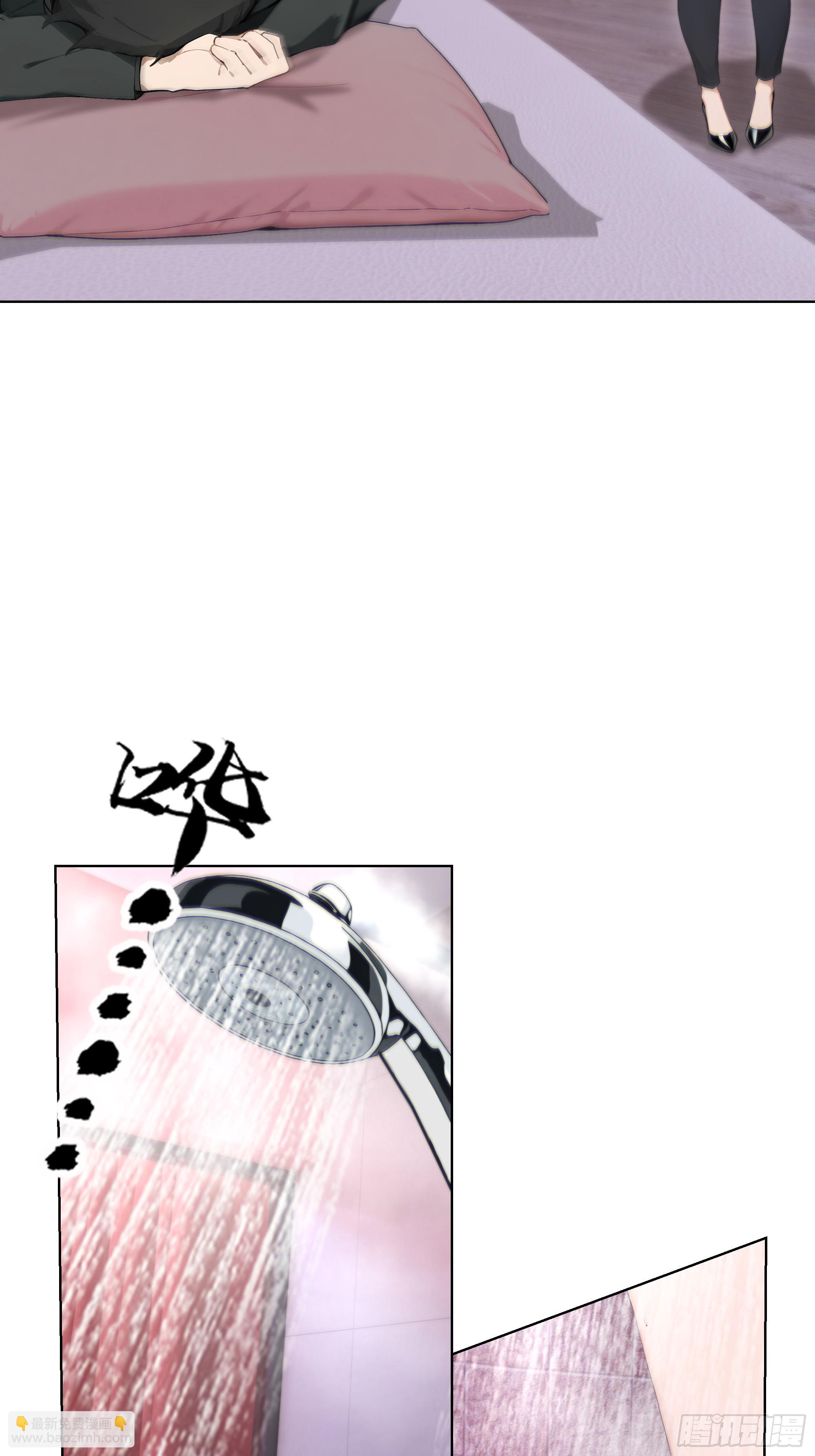 27  你听我解释！(1/2)-第27话