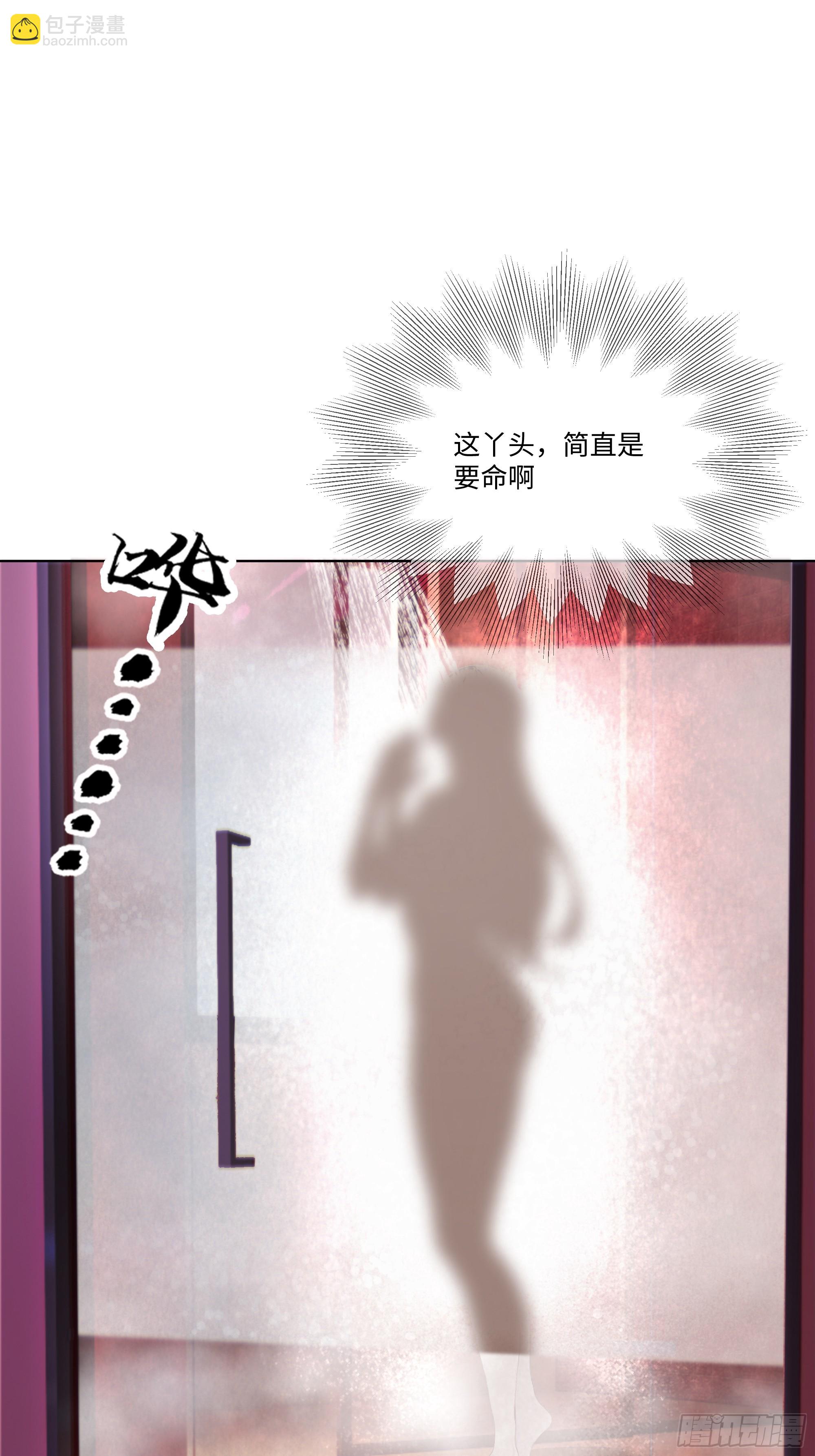 27  你听我解释！(1/2)-第27话