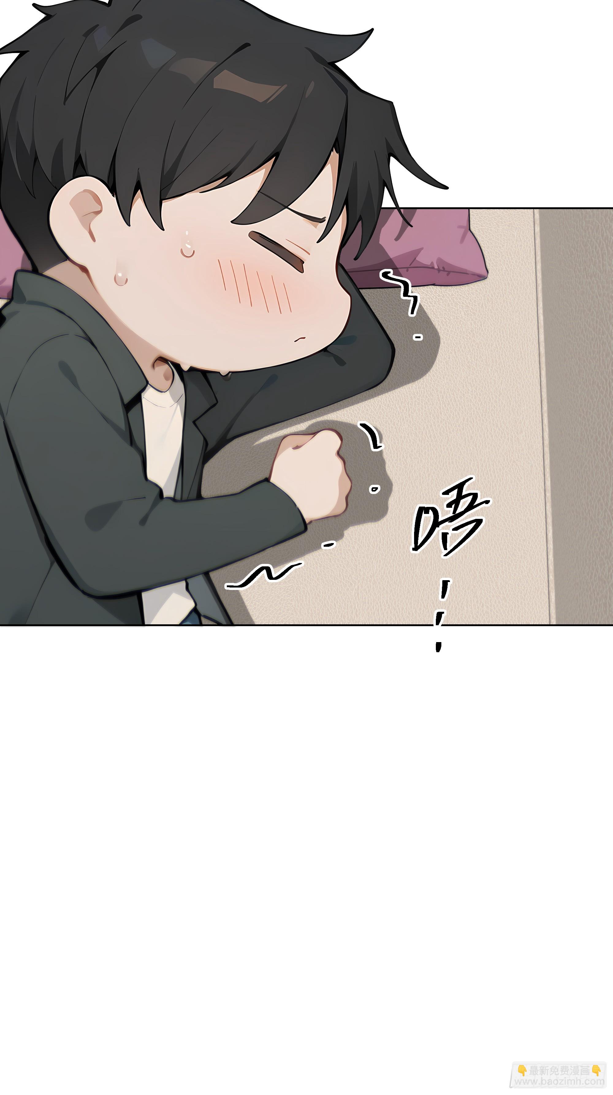 27  你听我解释！(1/2)-第27话