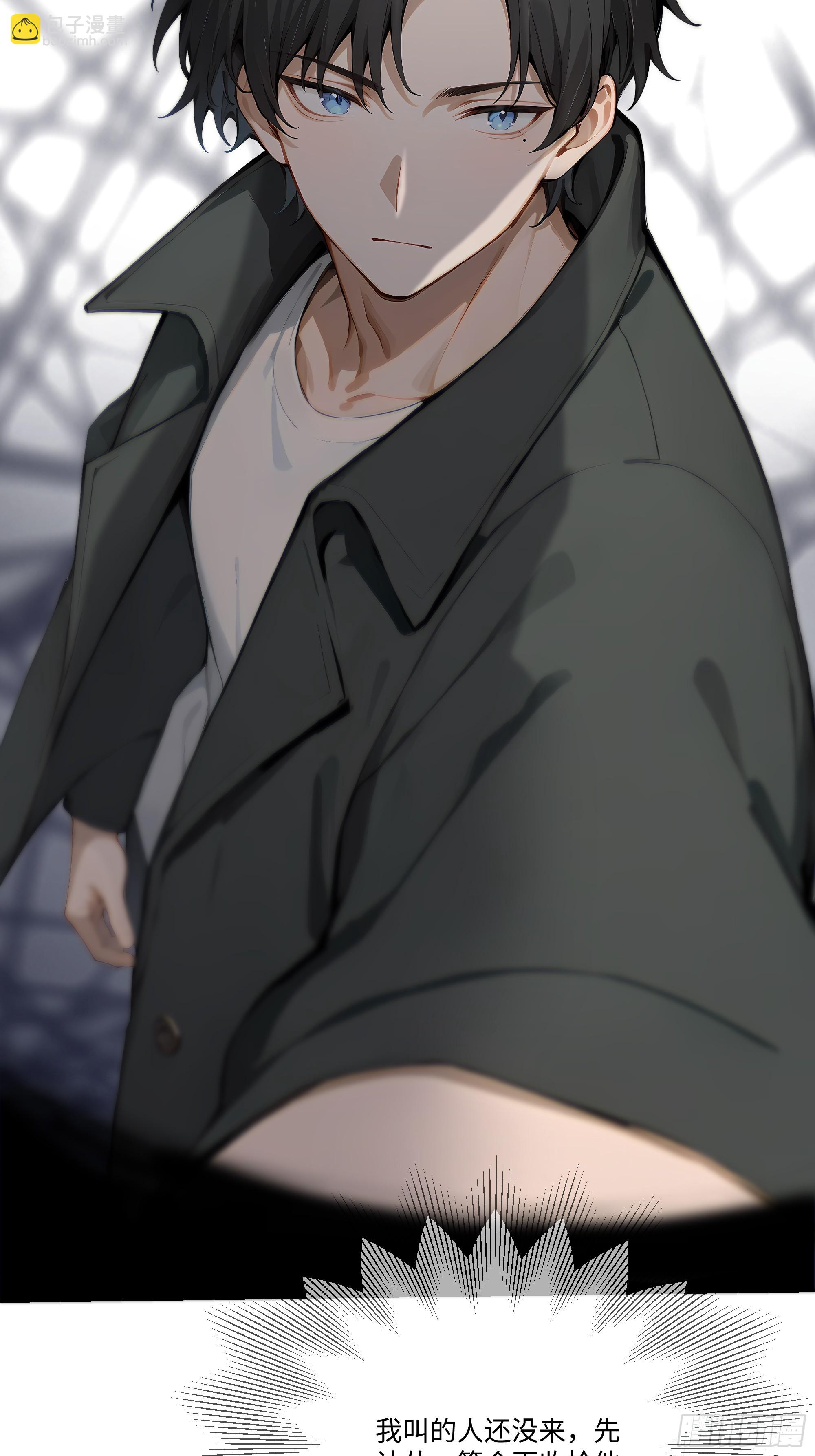 29  文明社会！(1/2)-第29话