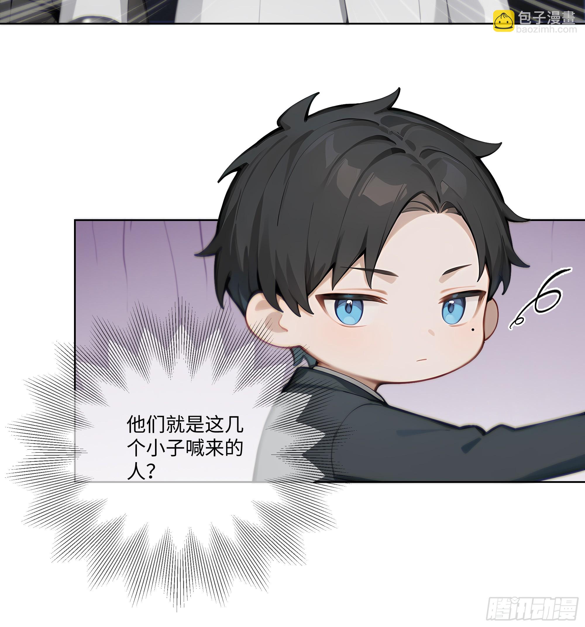 29  文明社会！(1/2)-第29话