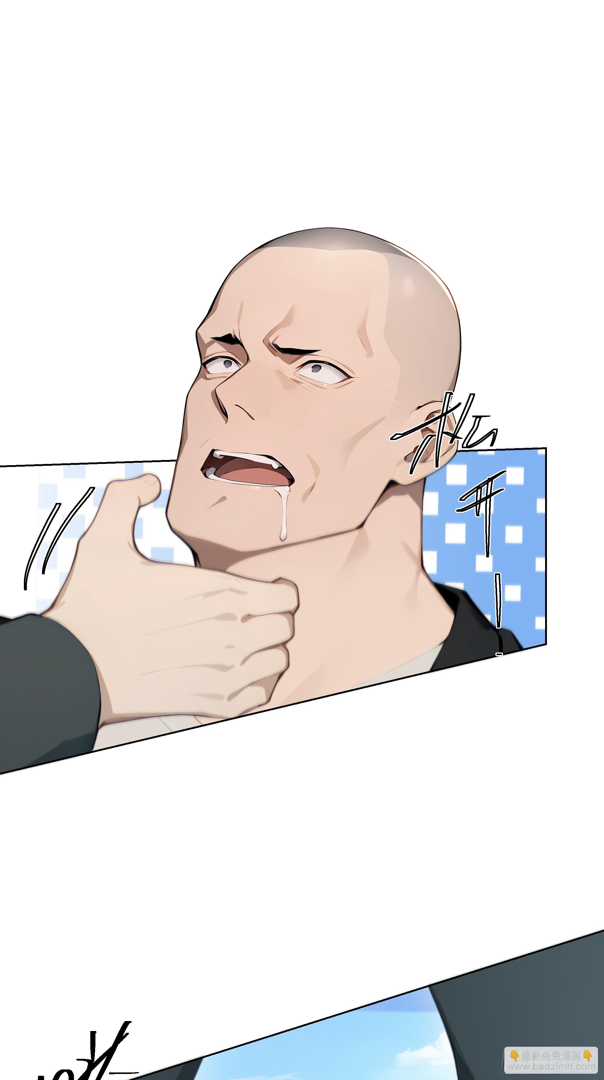 29  文明社会！(1/2)-第29话