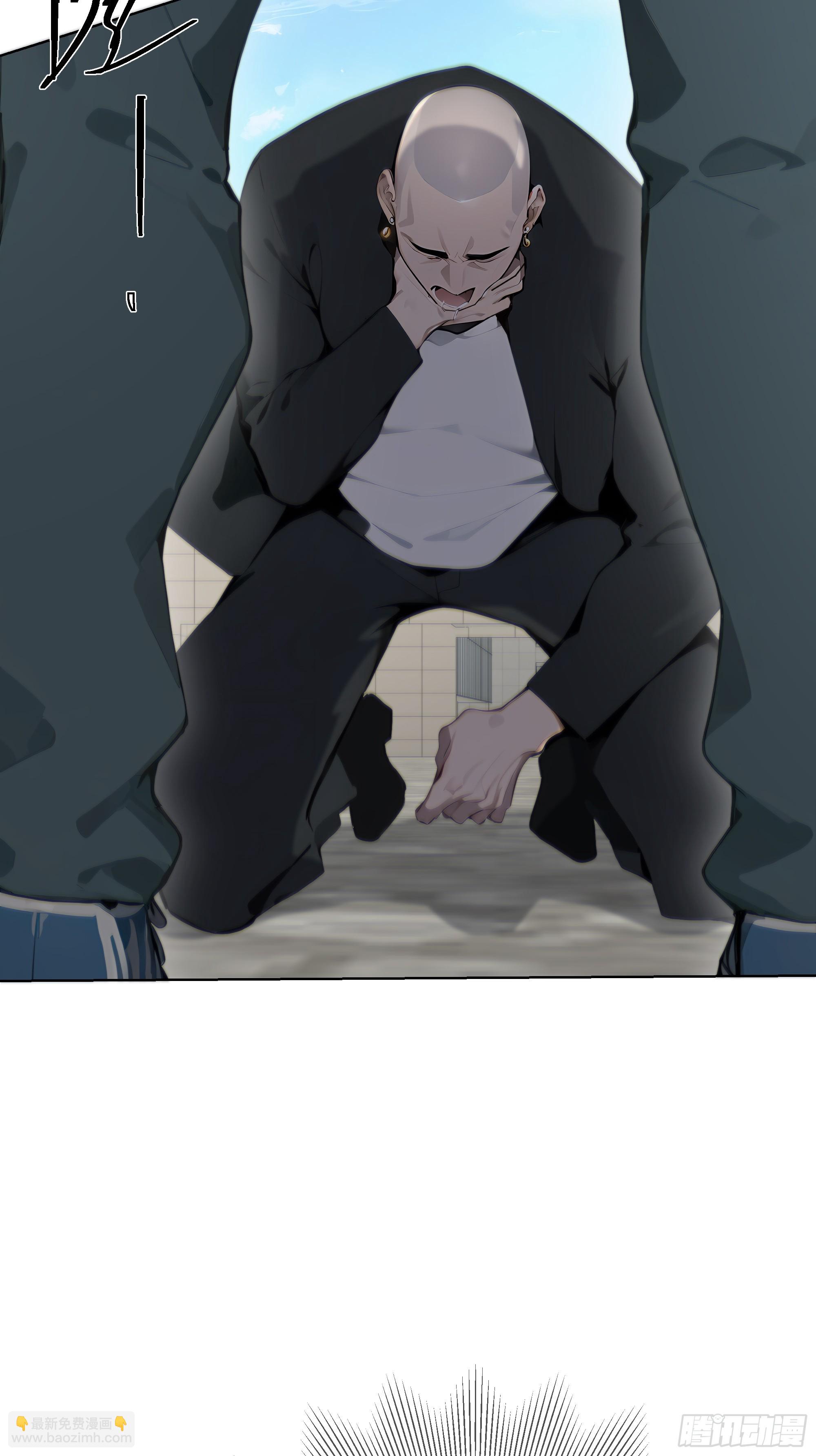 29  文明社会！(1/2)-第29话