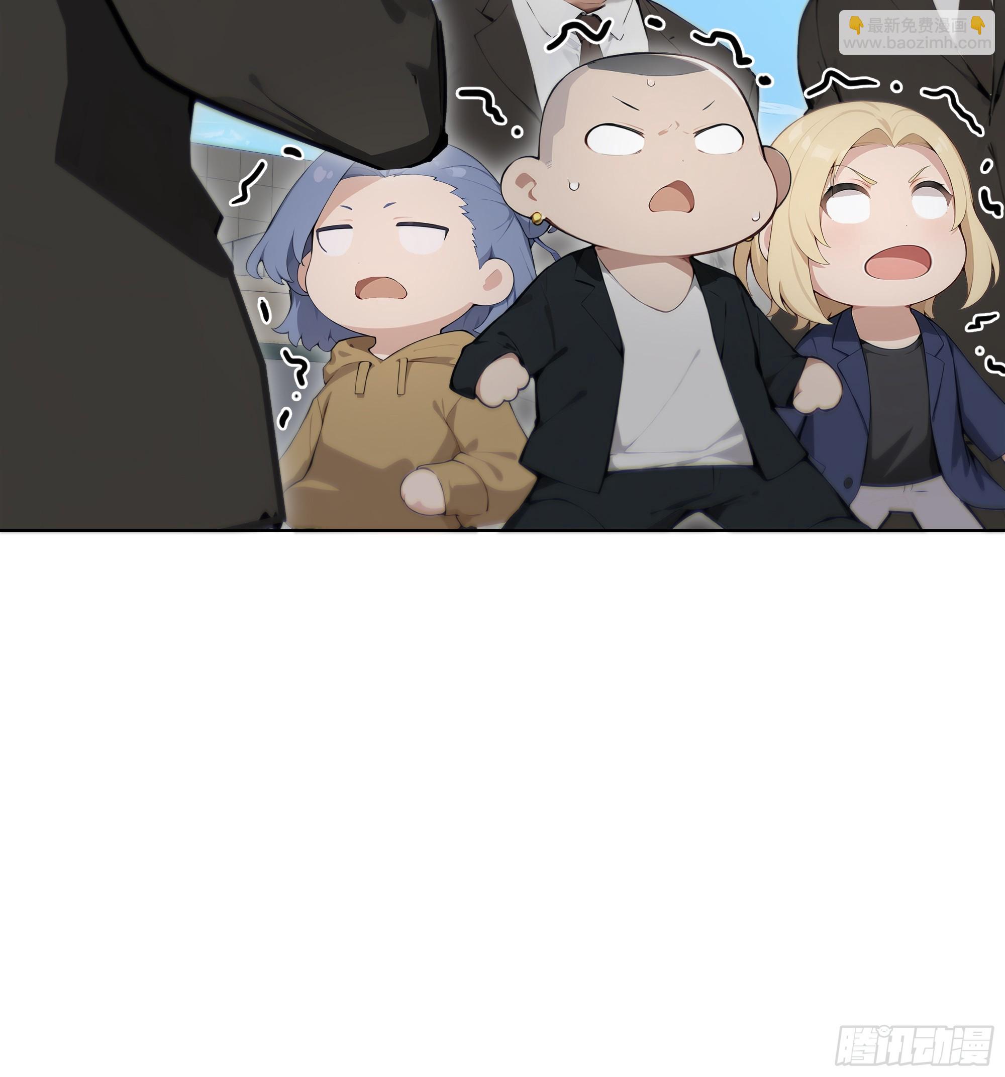 29  文明社会！(1/2)-第29话