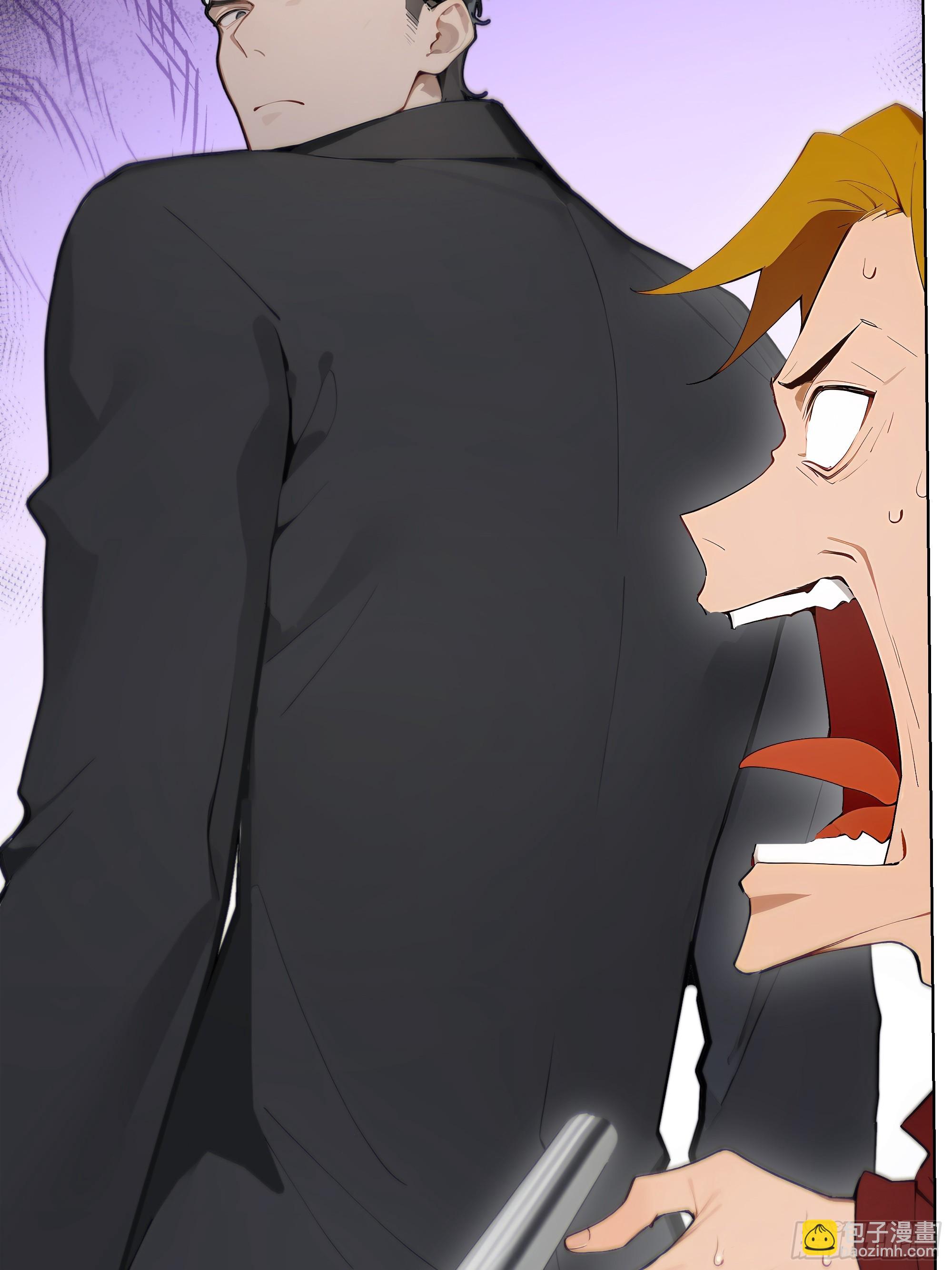 29  文明社会！(1/2)-第29话