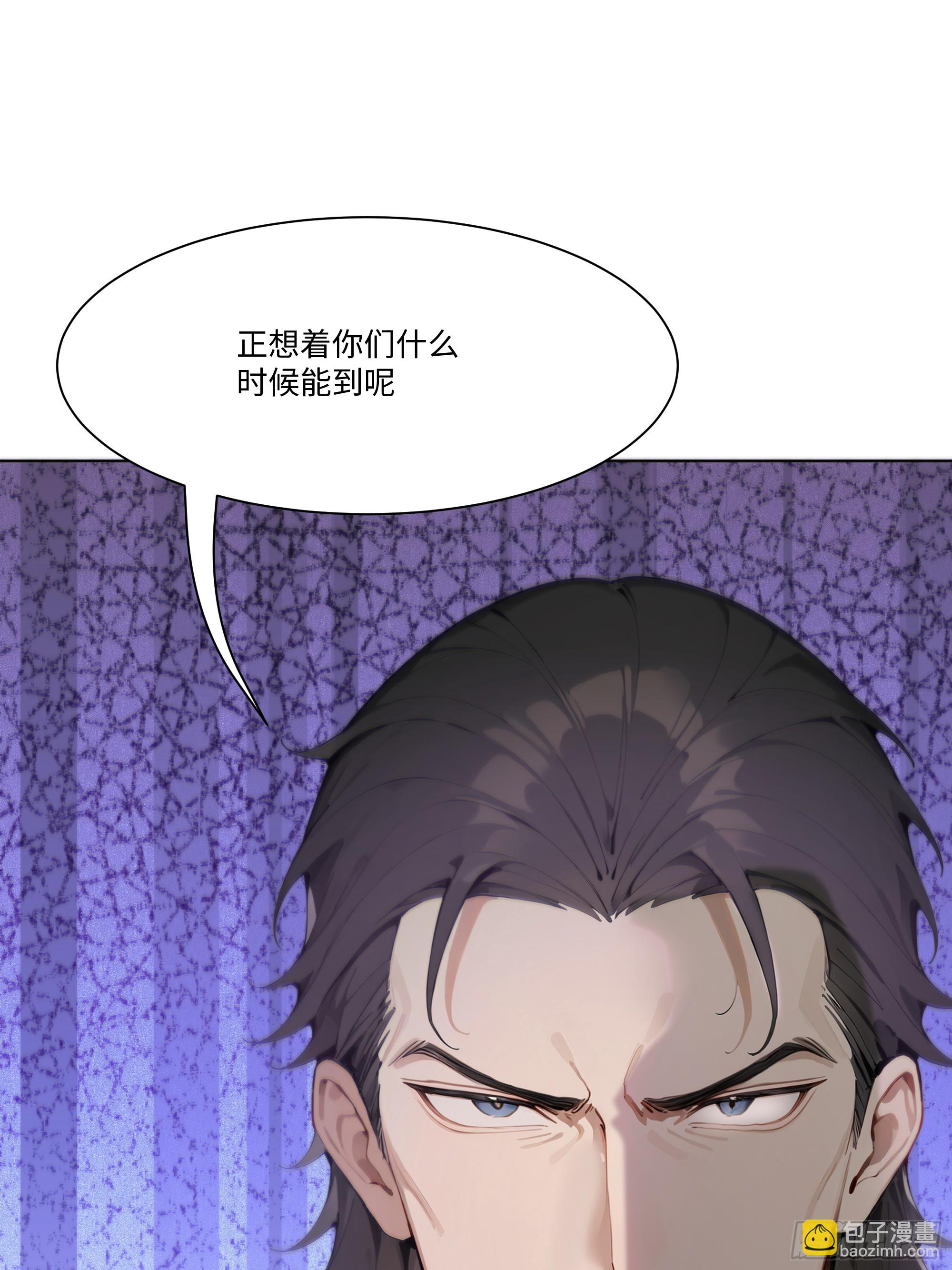 29  文明社会！(1/2)-第29话