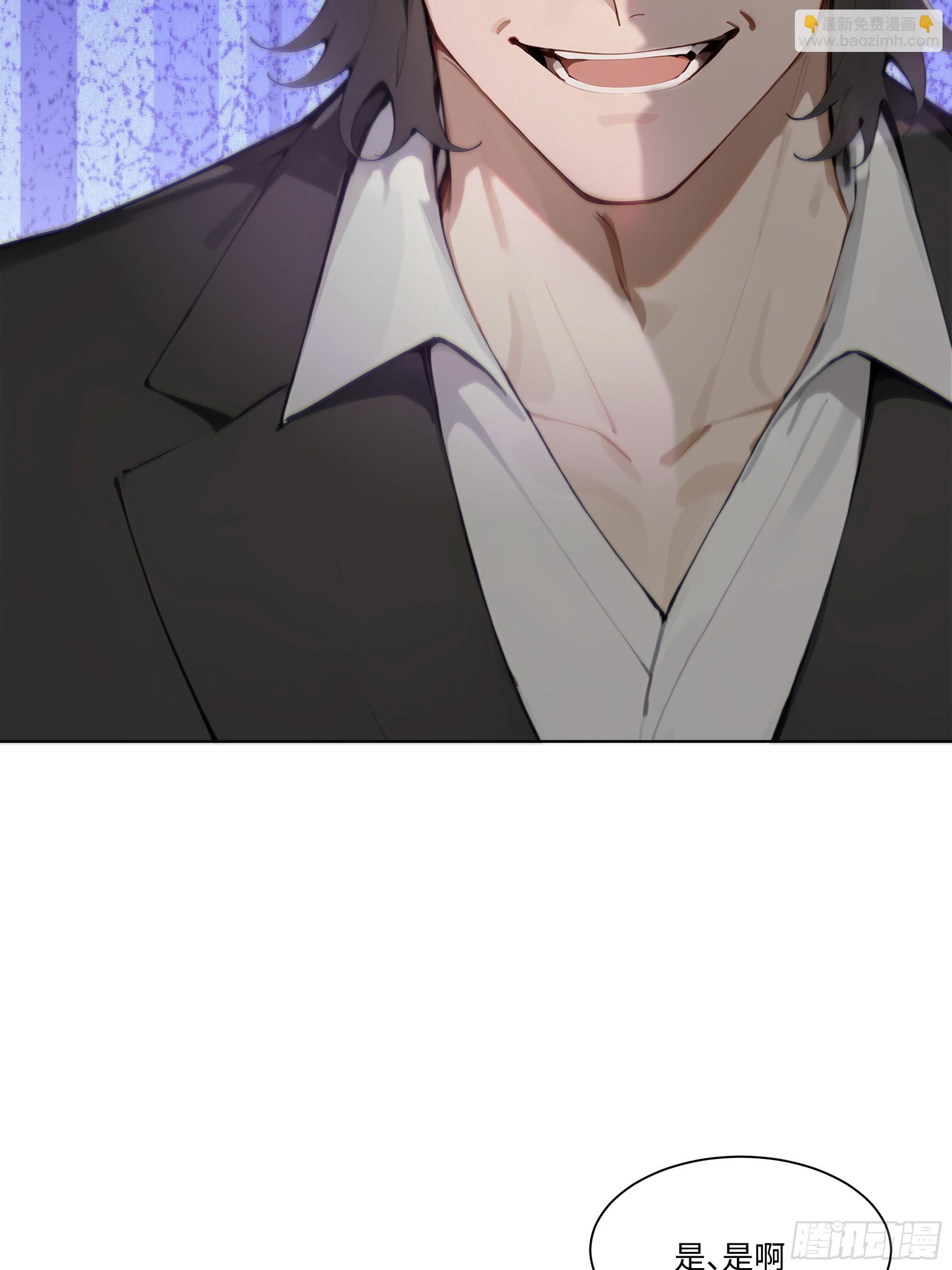 29  文明社会！(1/2)-第29话