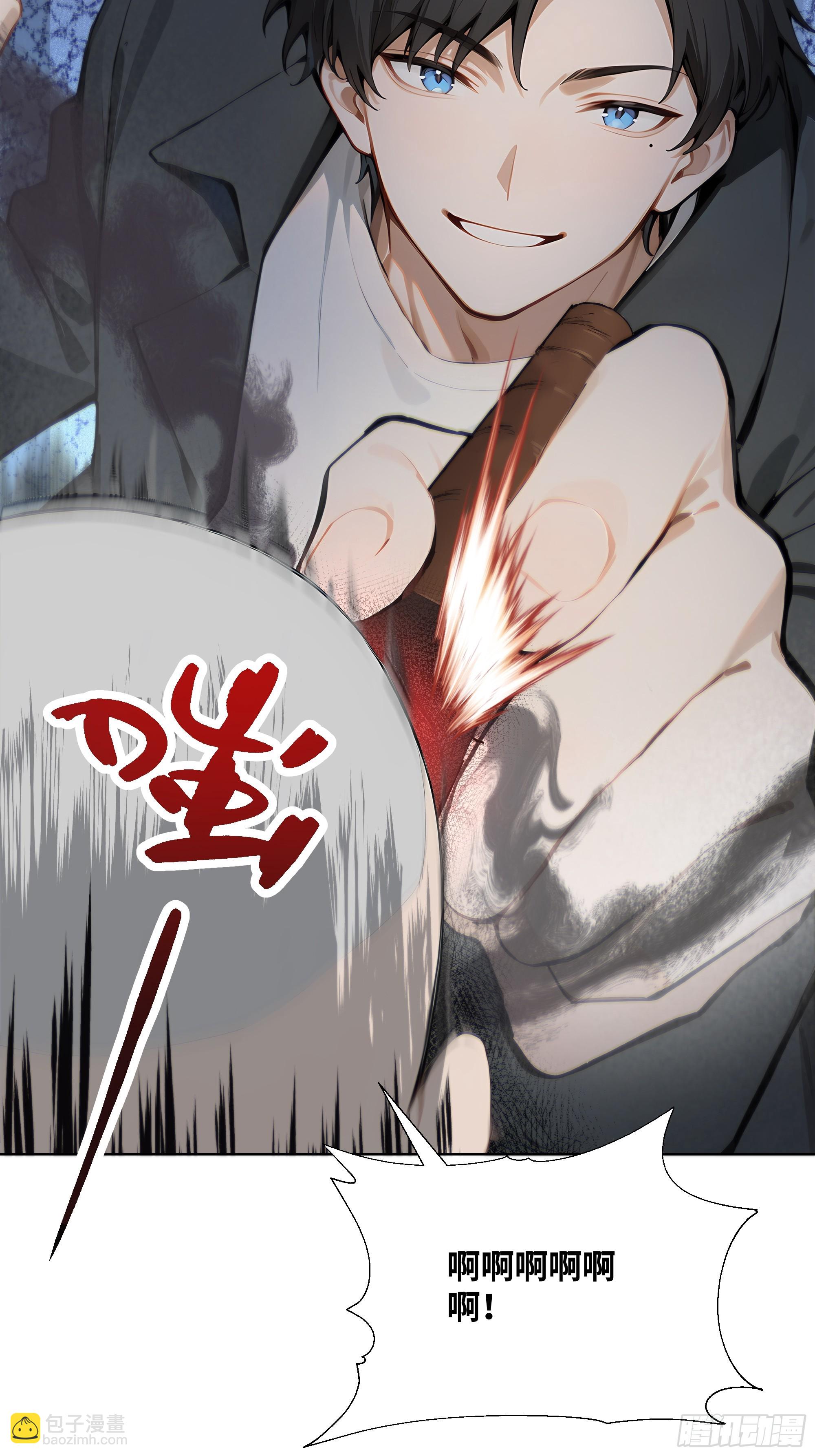 29  文明社会！(1/2)-第29话