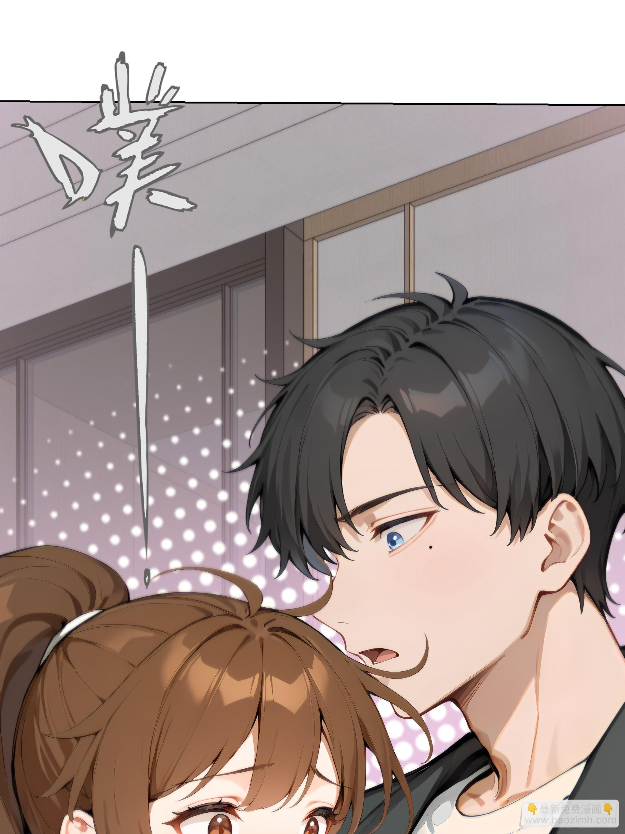 31 盖章确认！(1/2)-第31话