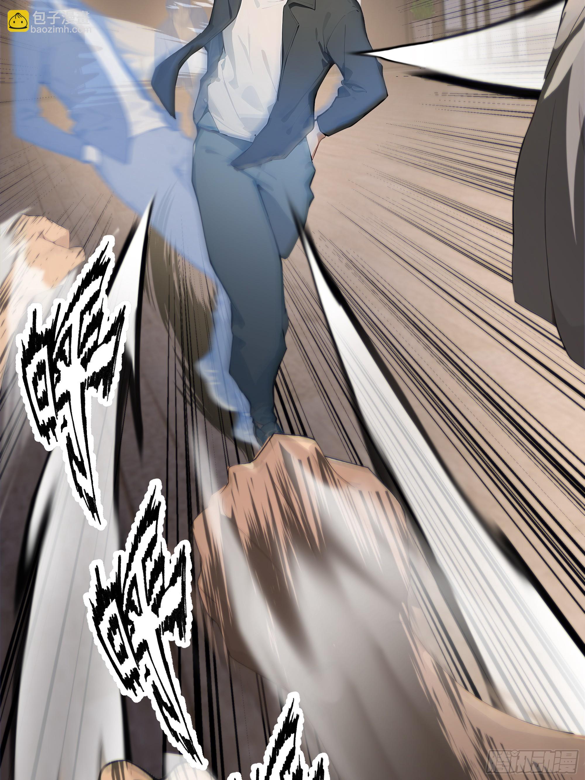 33 参加比武大会！(1/2)-第33话