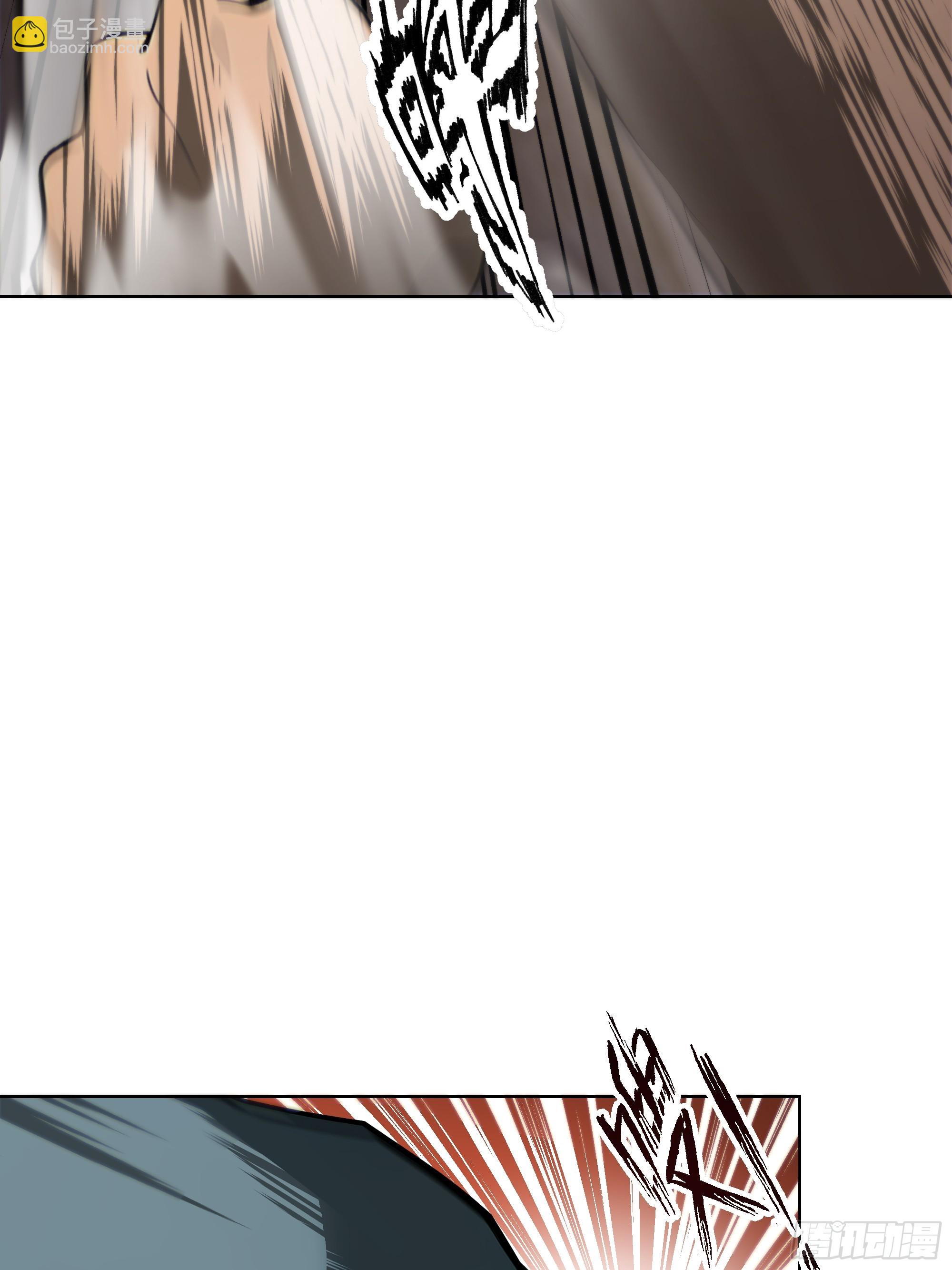 33 参加比武大会！(1/2)-第33话