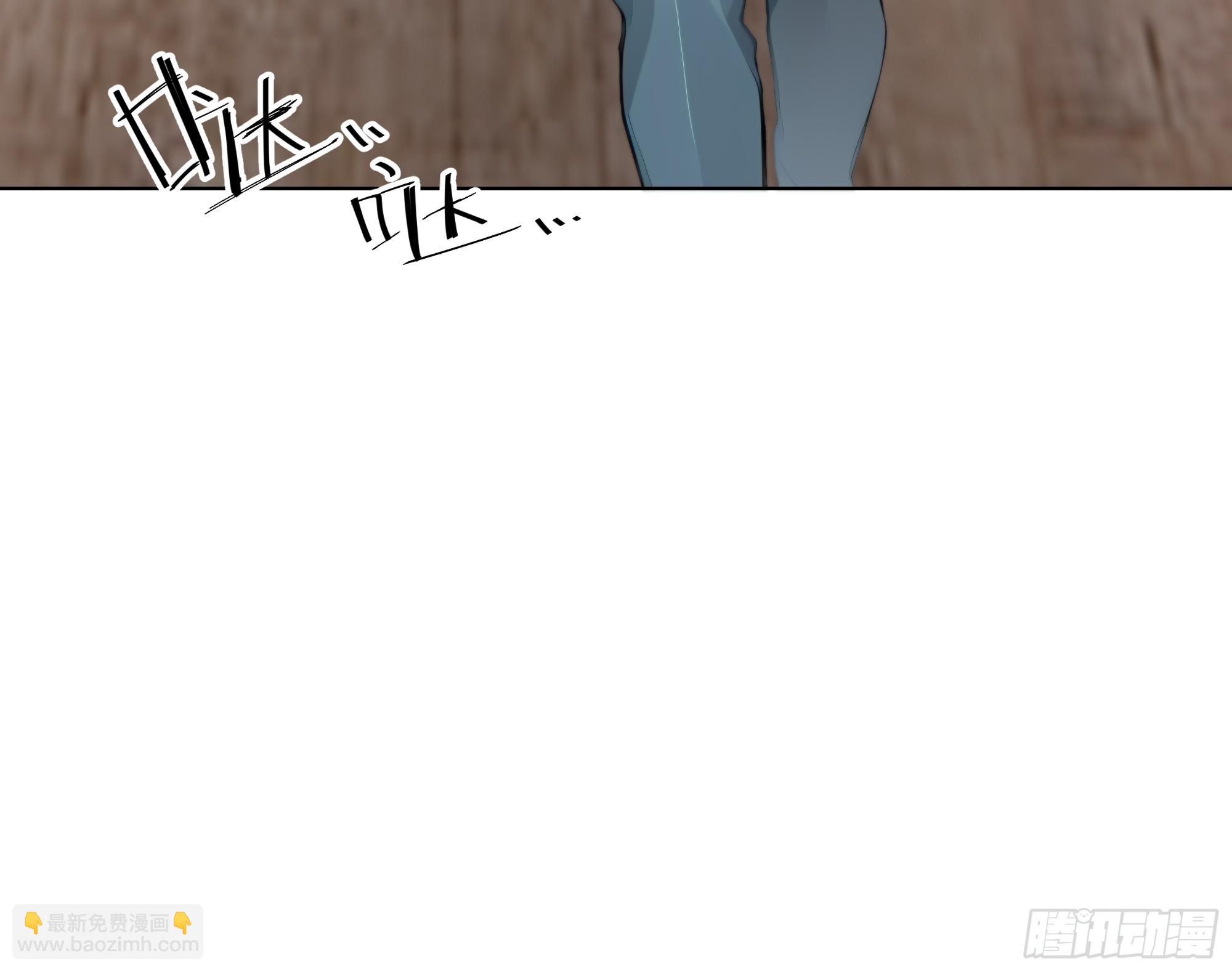 33 参加比武大会！(1/2)-第33话