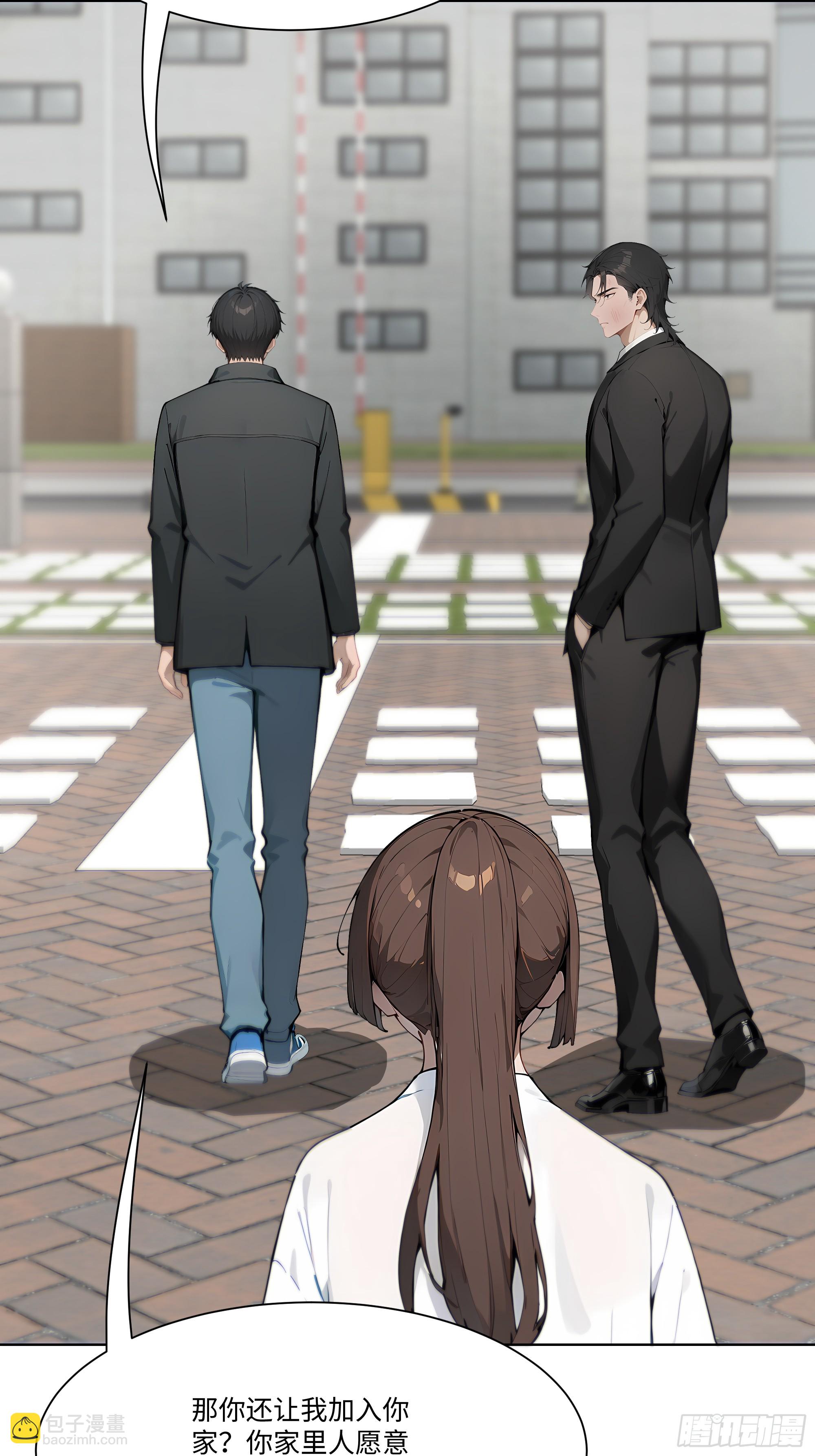 33 参加比武大会！(1/2)-第33话