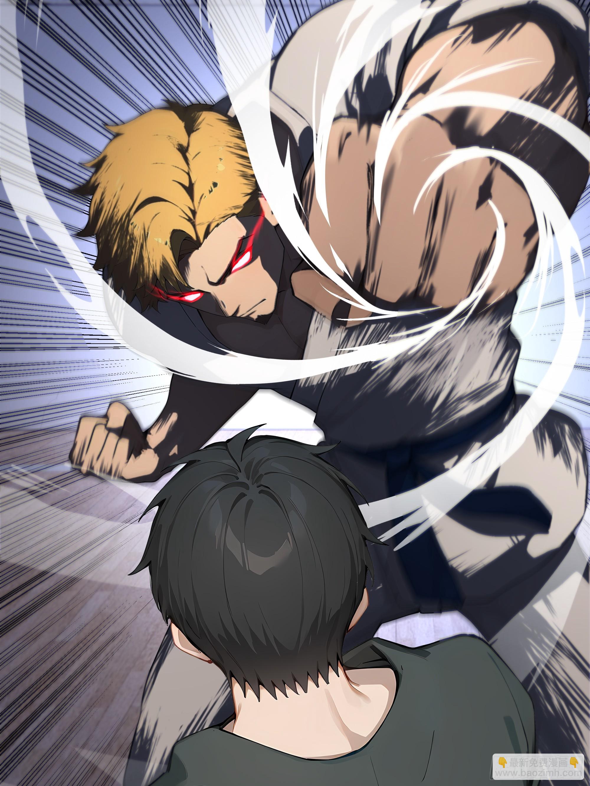 33 参加比武大会！(1/2)-第33话