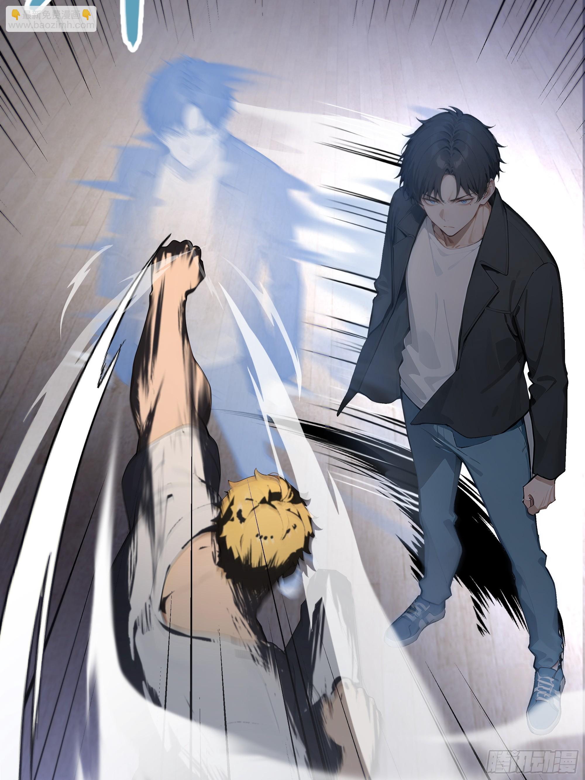 33 参加比武大会！(1/2)-第33话