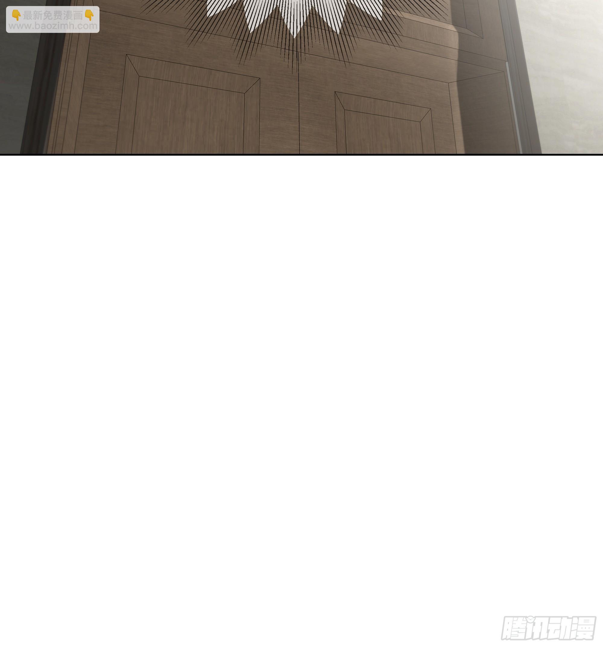 35 那样东西(1/2)-第35话