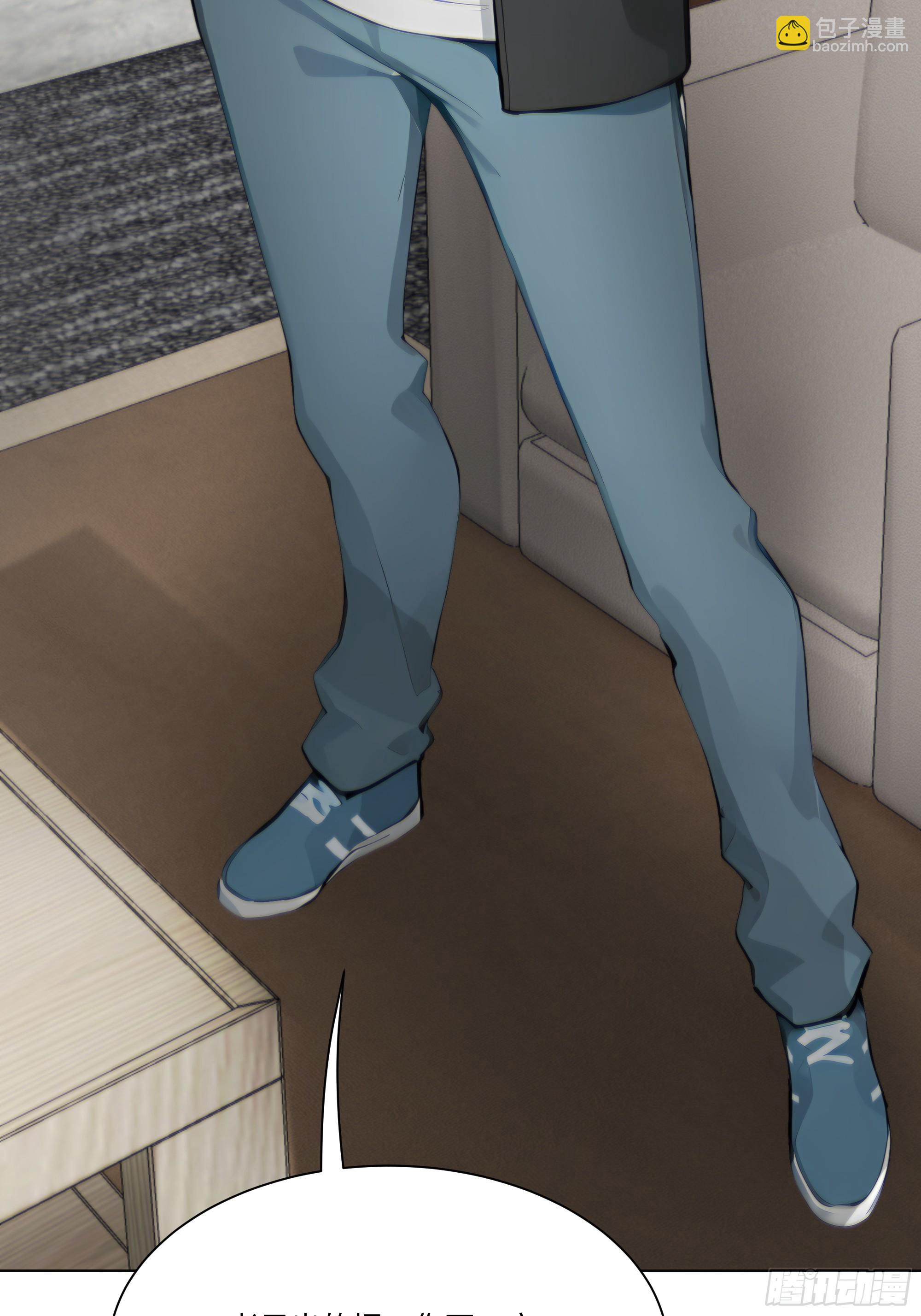 35 那样东西(1/2)-第35话