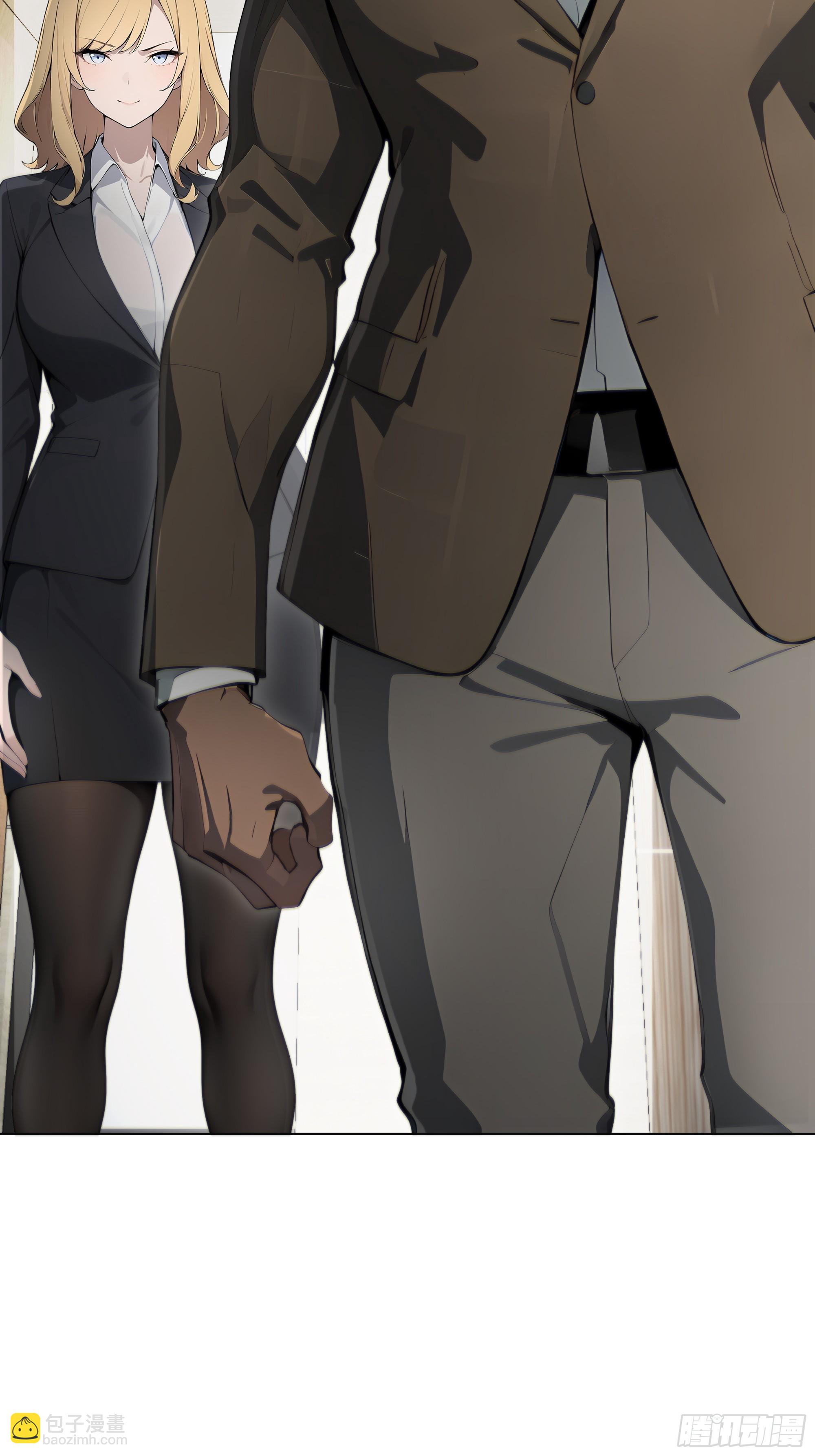 35 那样东西(1/2)-第35话