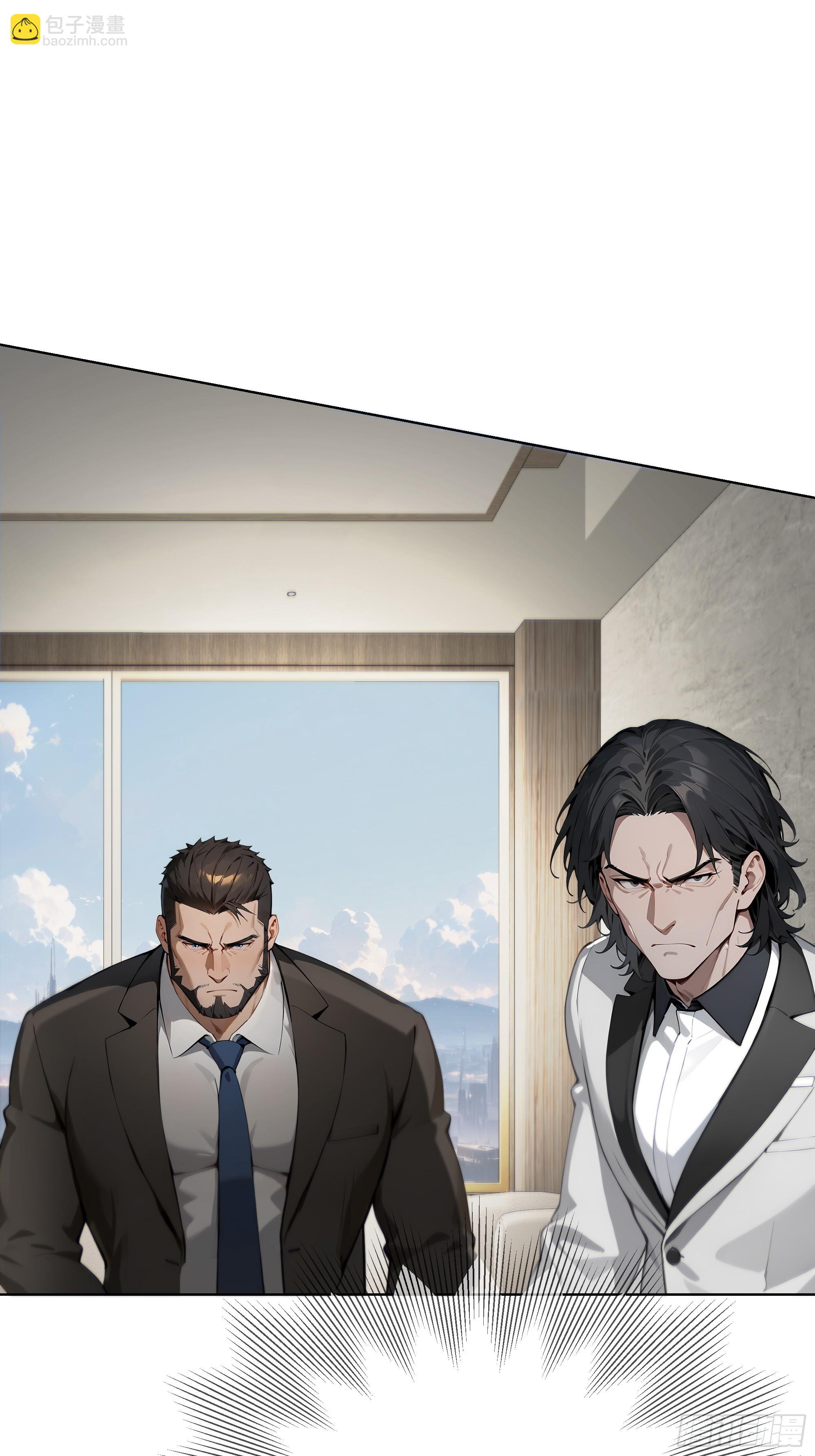 35 那样东西(1/2)-第35话