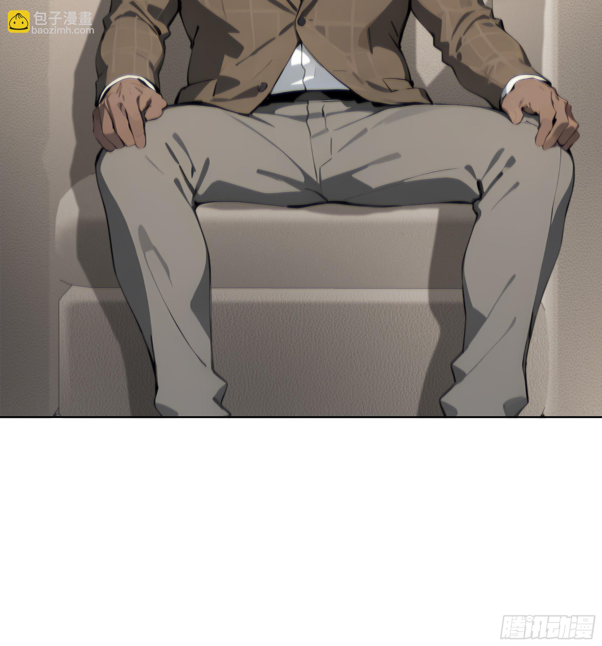 35 那样东西(1/2)-第35话