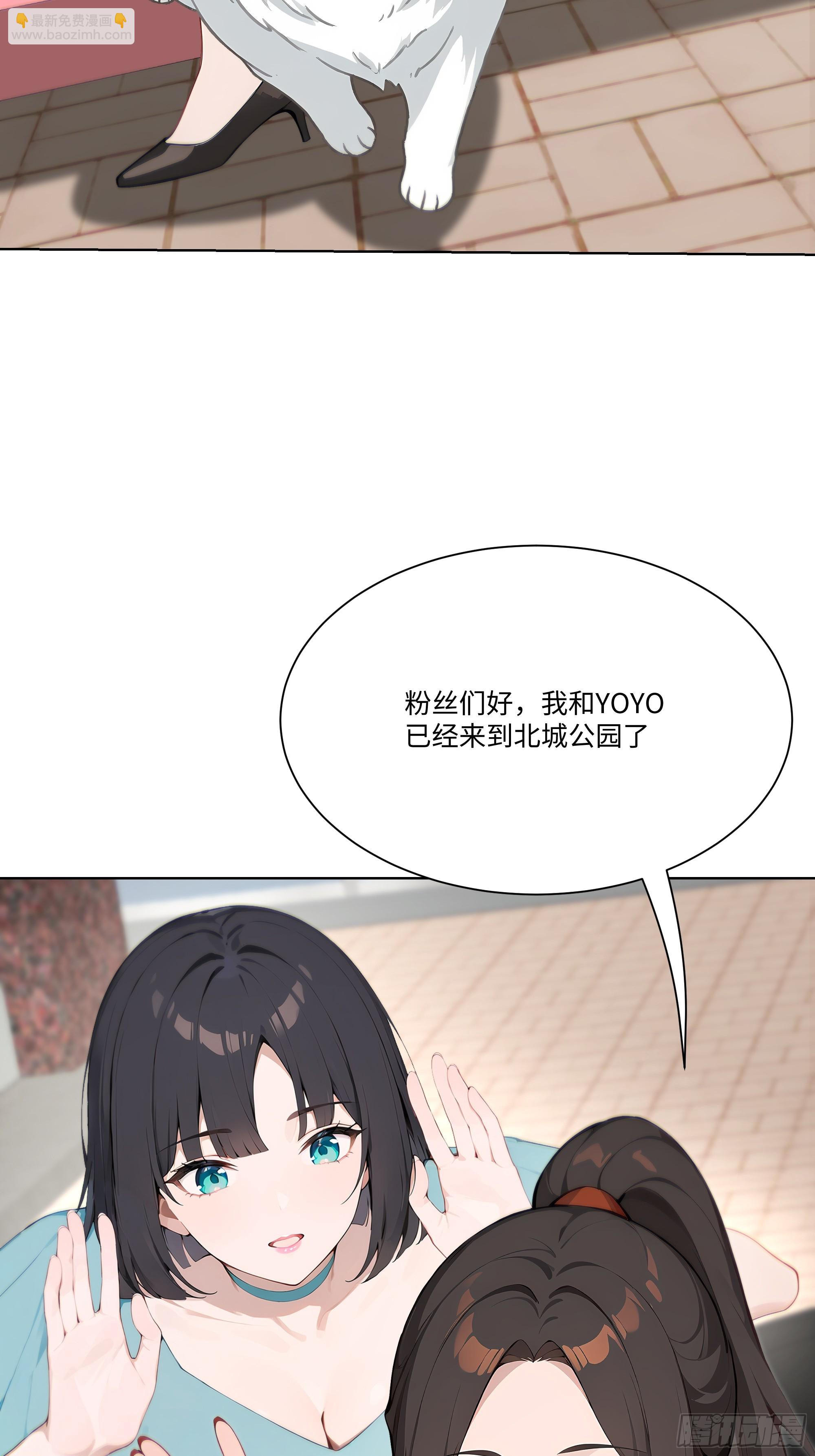 37   狗仗人势(1/2)-第37话