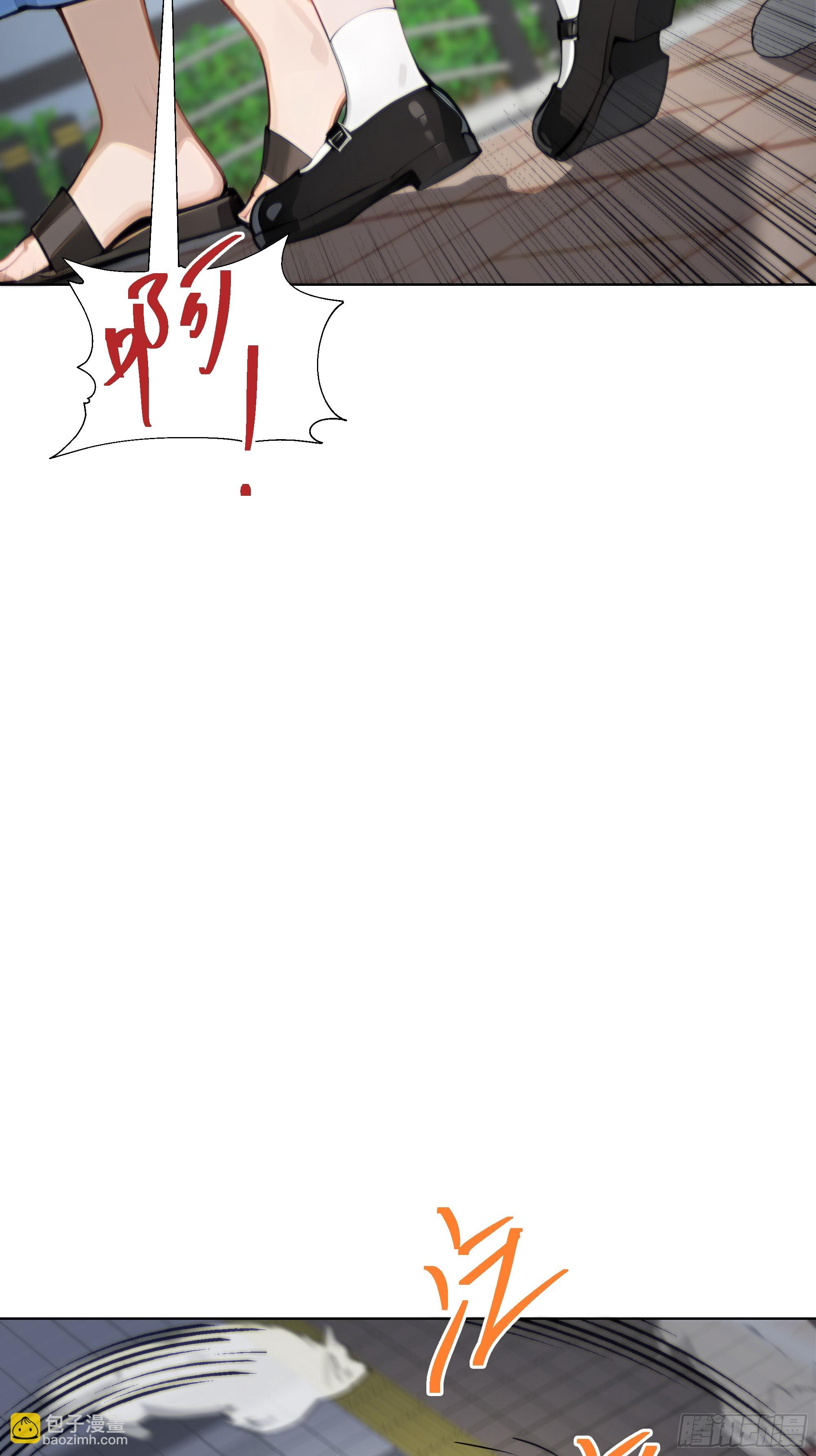 37   狗仗人势(1/2)-第37话