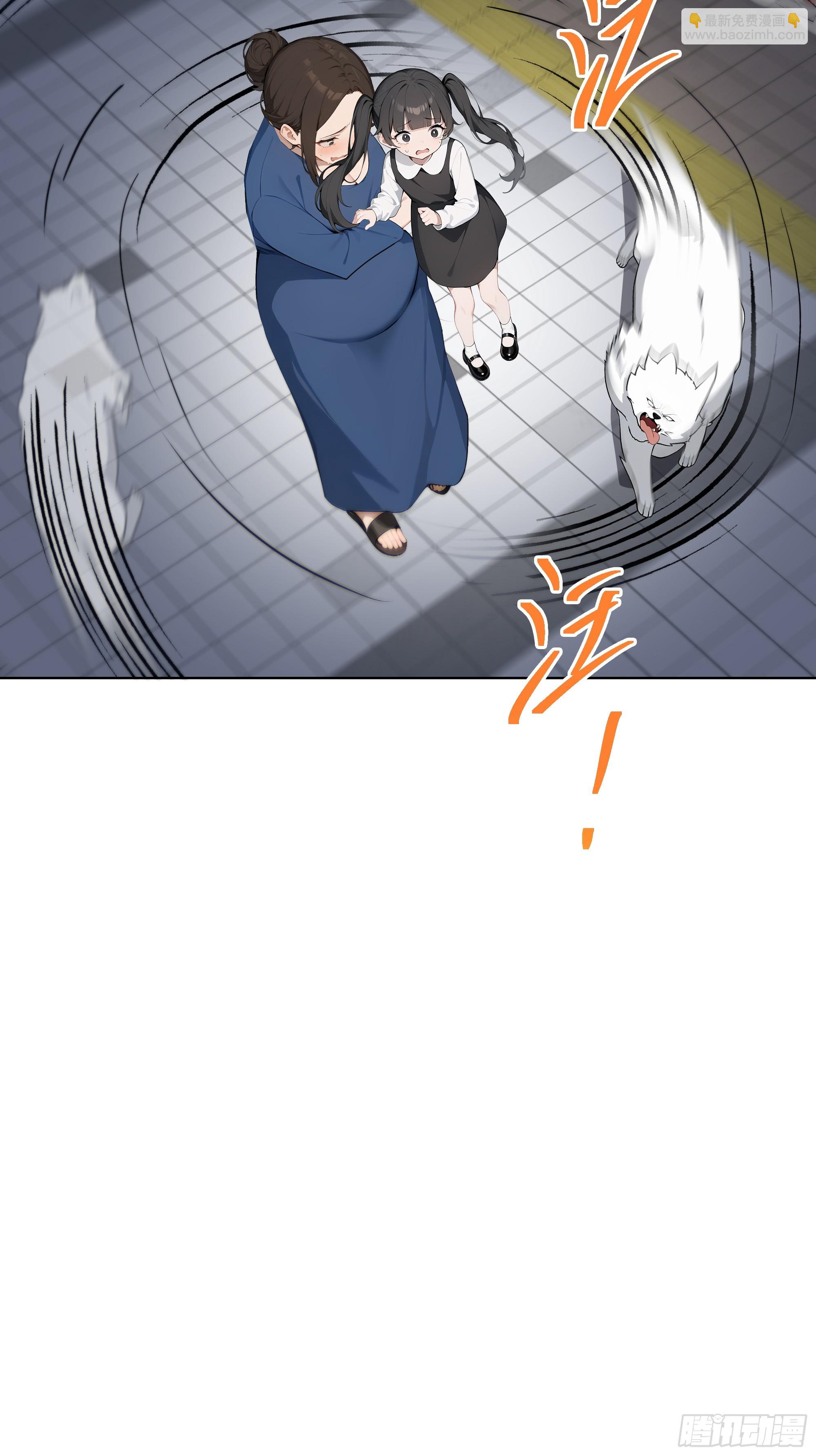 37   狗仗人势(1/2)-第37话