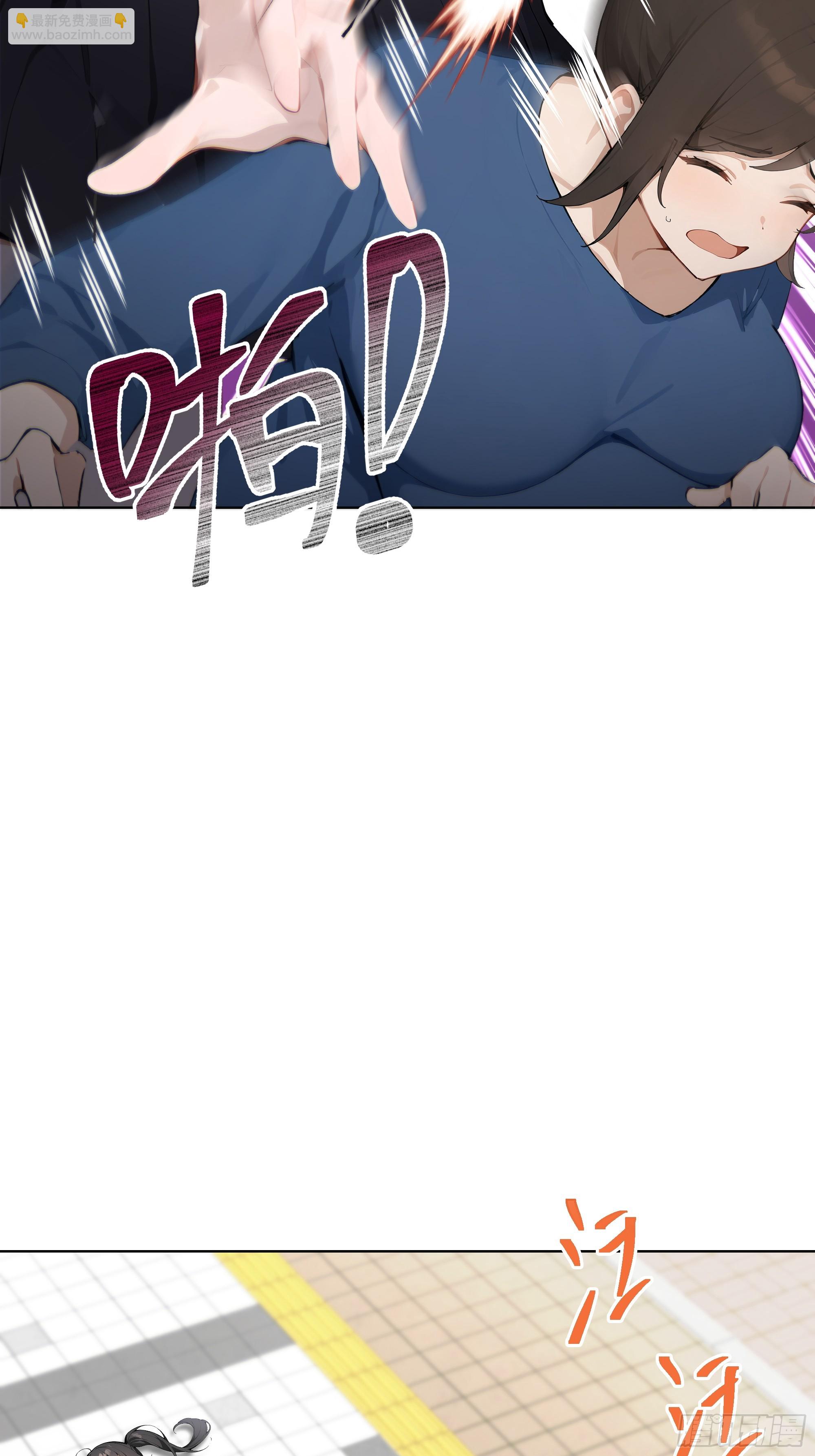 37   狗仗人势(1/2)-第37话