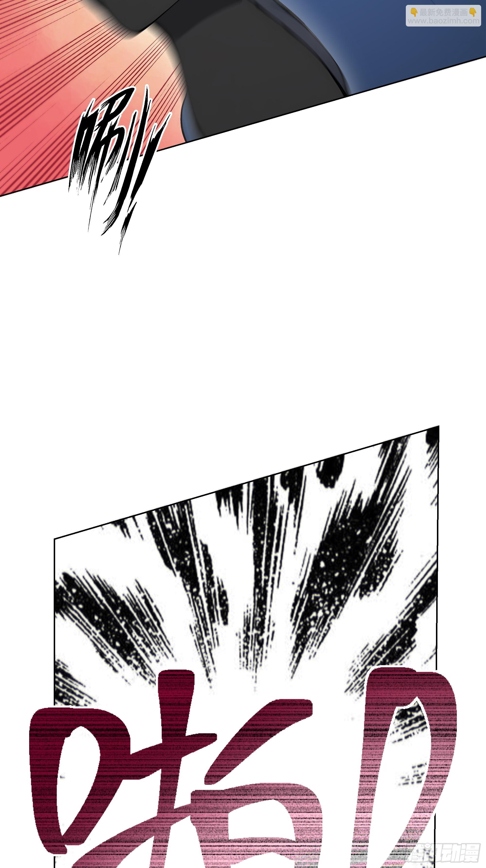 37   狗仗人势(1/2)-第37话