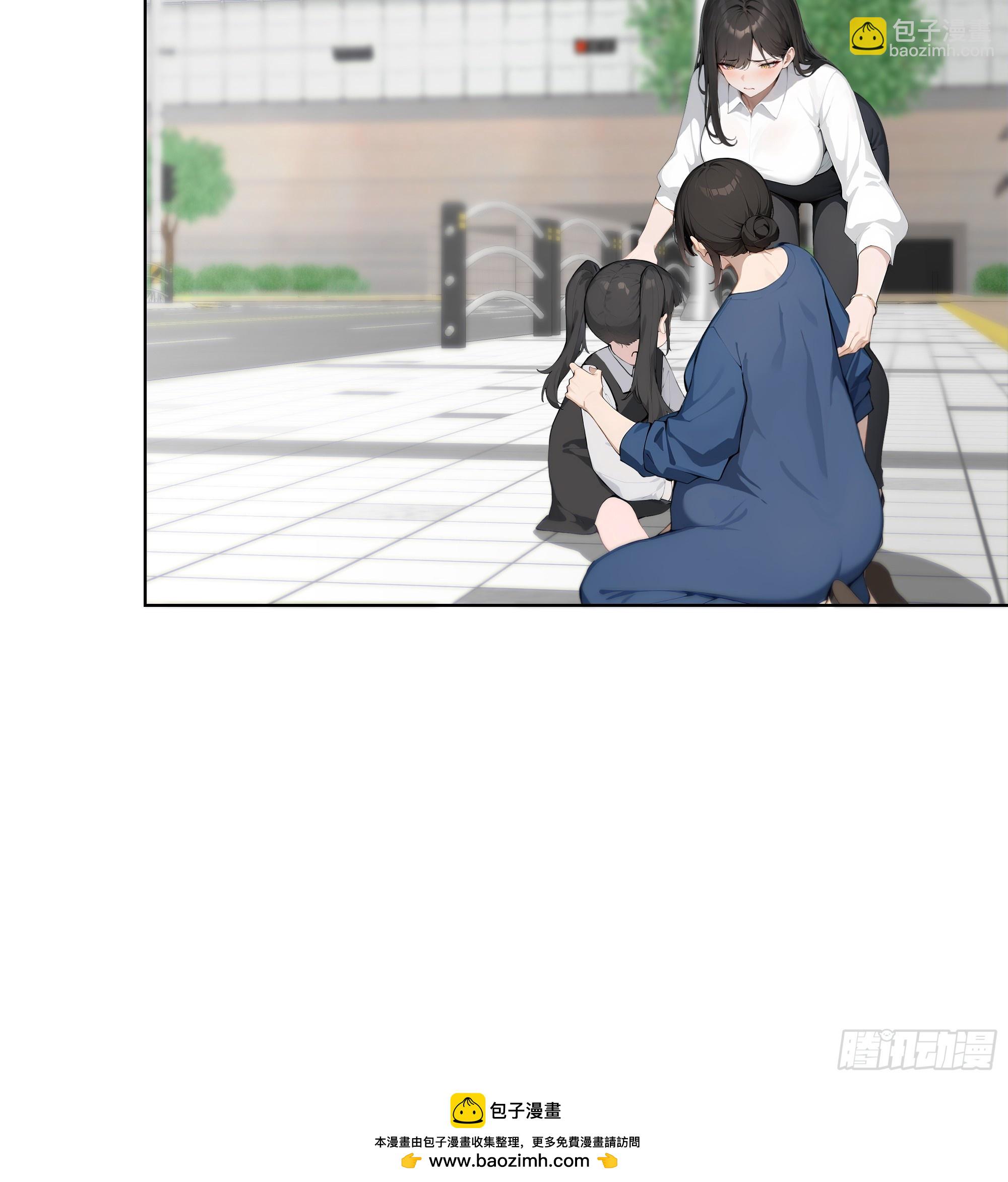 37   狗仗人势(1/2)-第37话